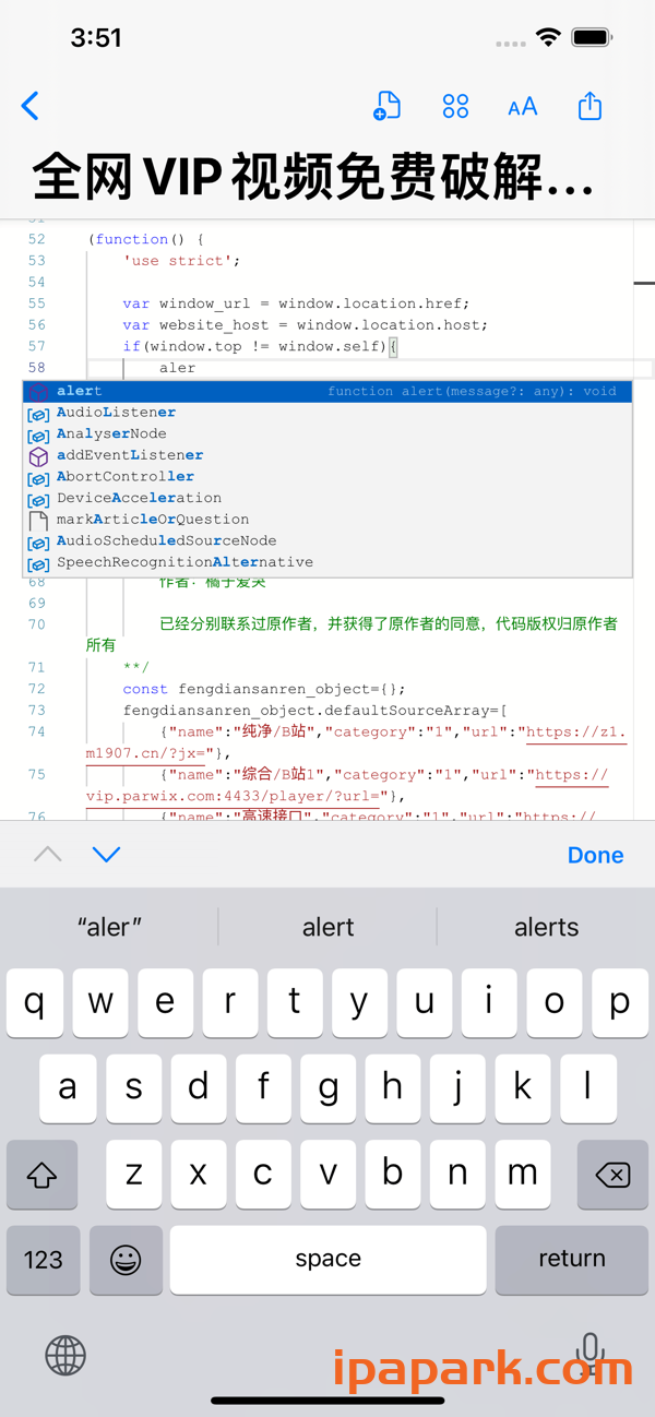 图片[4]-Injectscript 1.0 油猴脚本插件管理器-iPA资源站