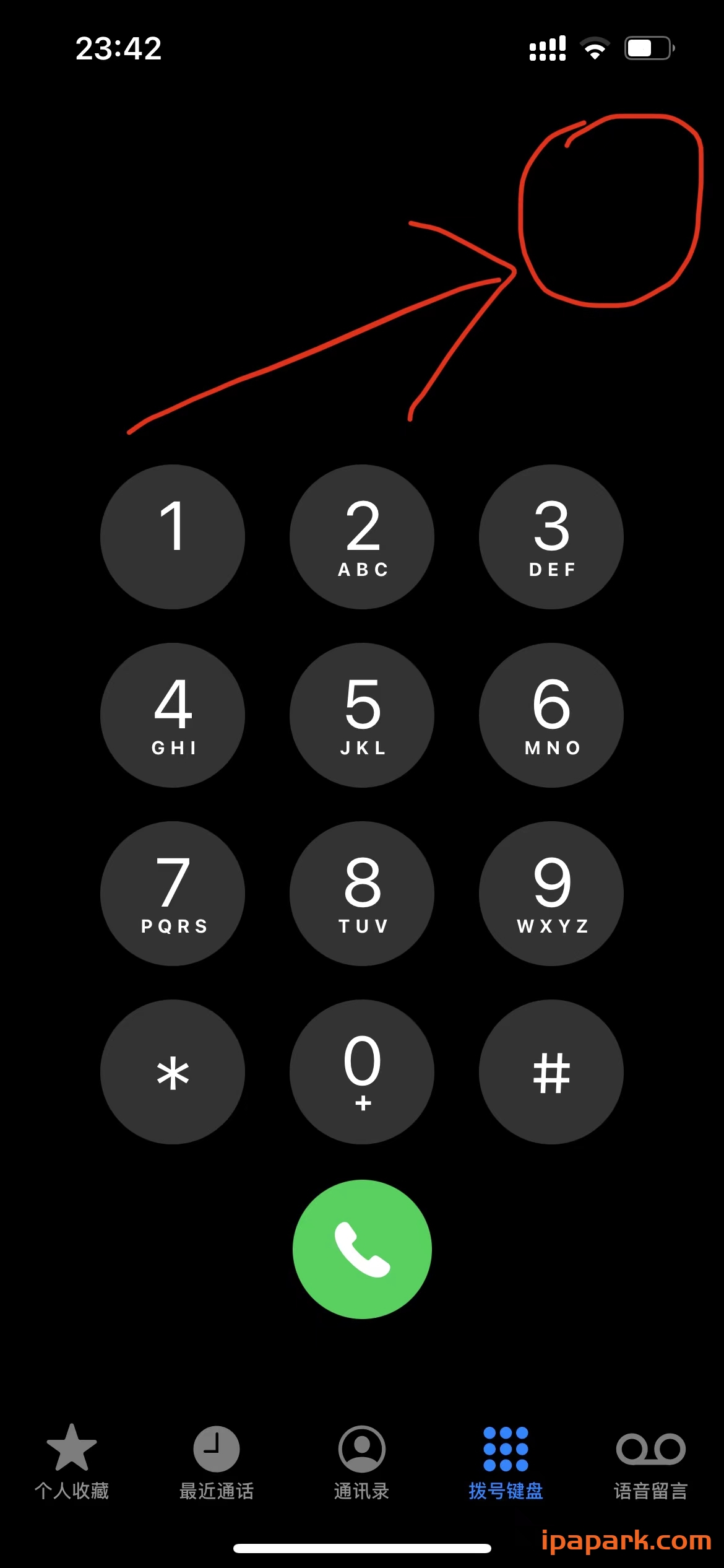 图片[1]-CallAssist 电话助手 v36 iOS14-iOS15专用-iPA资源站