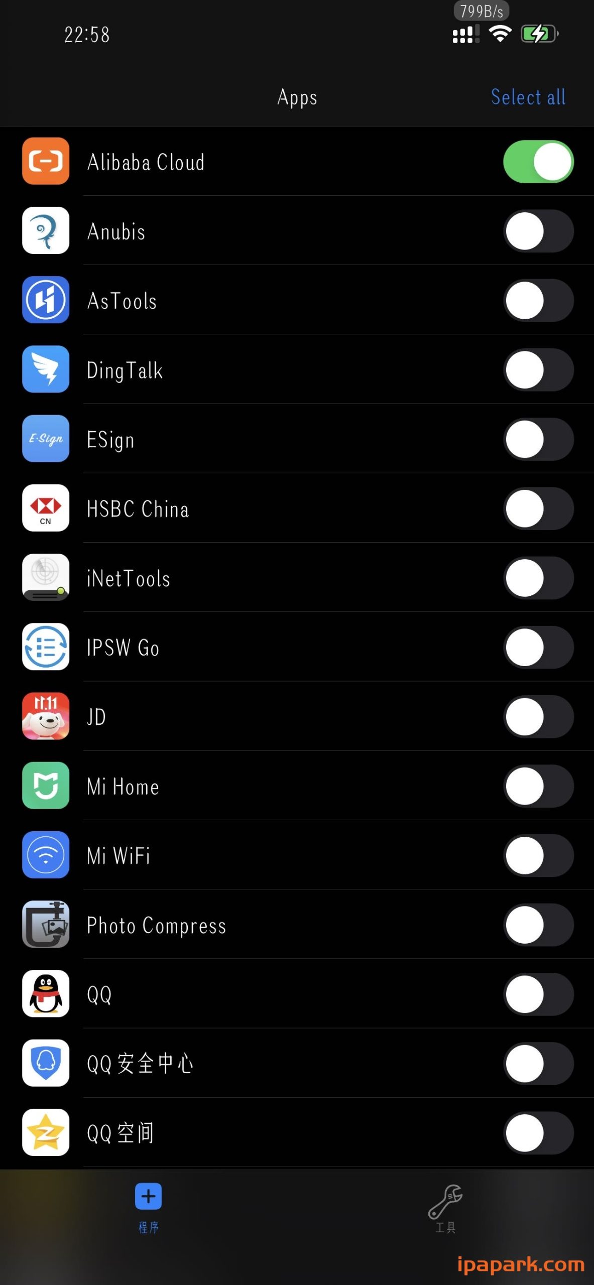 图片[3]-iGameGod 内存编辑器 越狱版 Deb-iPA资源站