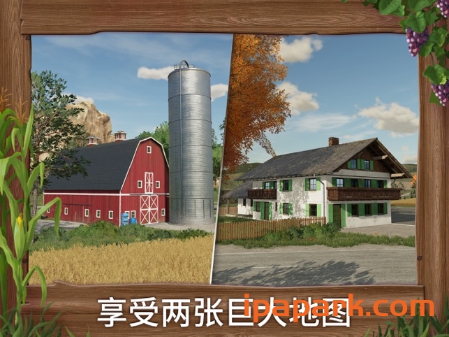 图片[3]-模拟农场23 Farming Simulator 23-iPA资源站