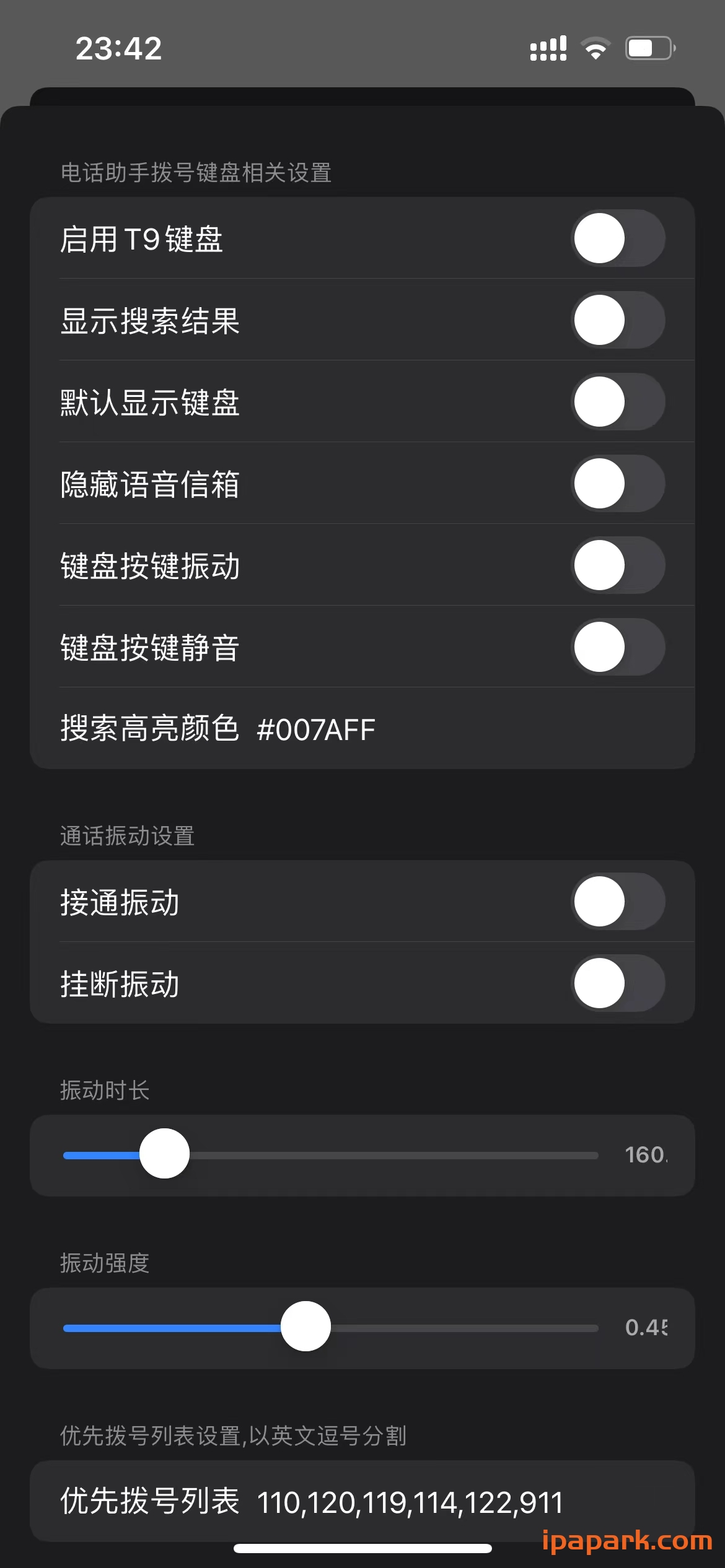 图片[3]-CallAssist 电话助手 v36 iOS14-iOS15专用-iPA资源站