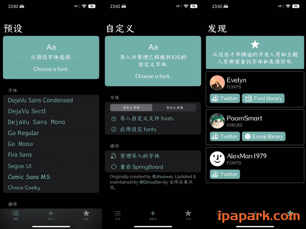 图片[1]-WDBFontOverwrite iOS修改字体工具-iPA资源站