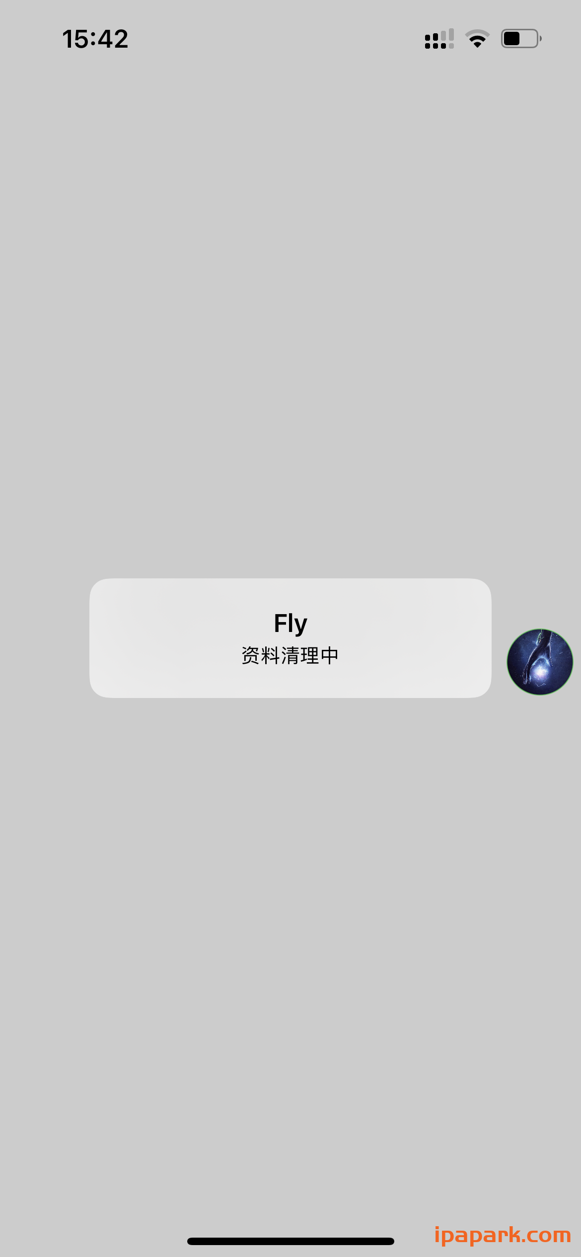 图片[2]-一键清除数据插件 Dylib-iPA资源站