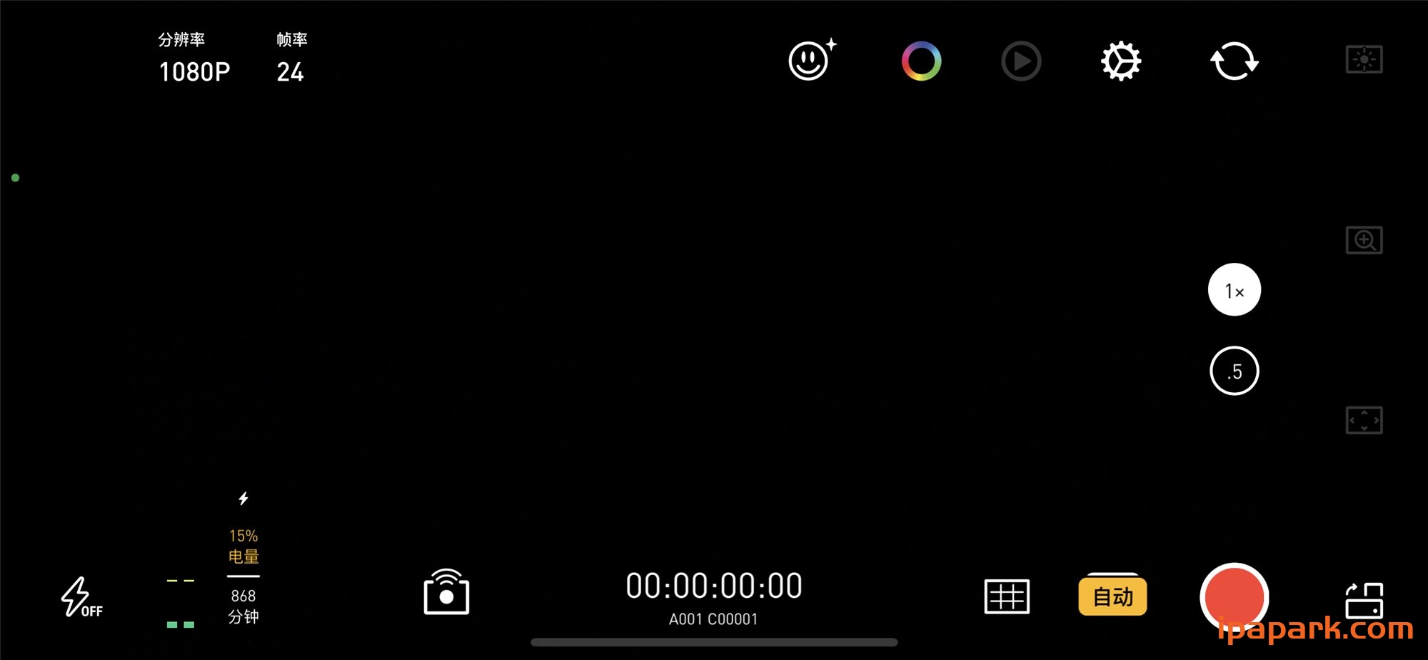 图片[4]-Protake 3.0.6 移动影院摄像机-iPA资源站