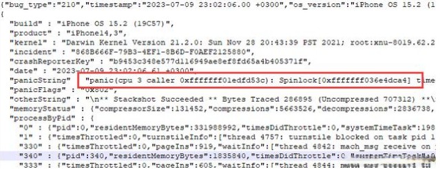 图片[1]-Dopamine多巴胺越狱频繁重启解决办法-iPA资源站