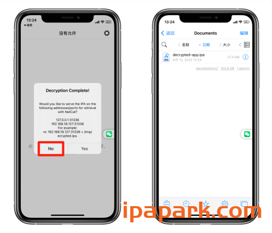图片[4]-bfdecryptor 砸壳工具使用教程-iPA资源站