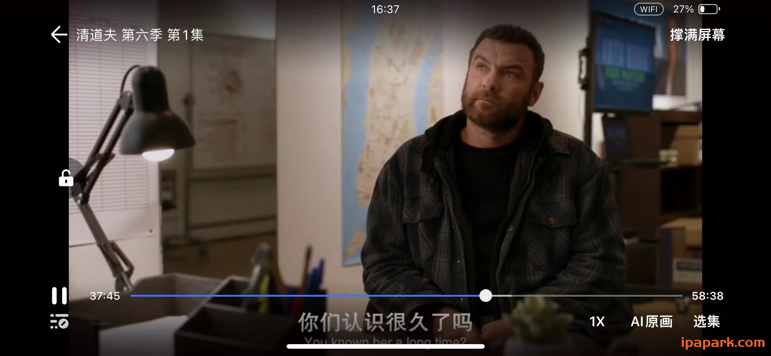 图片[1]-人人视频 1.9.1-iPA资源站