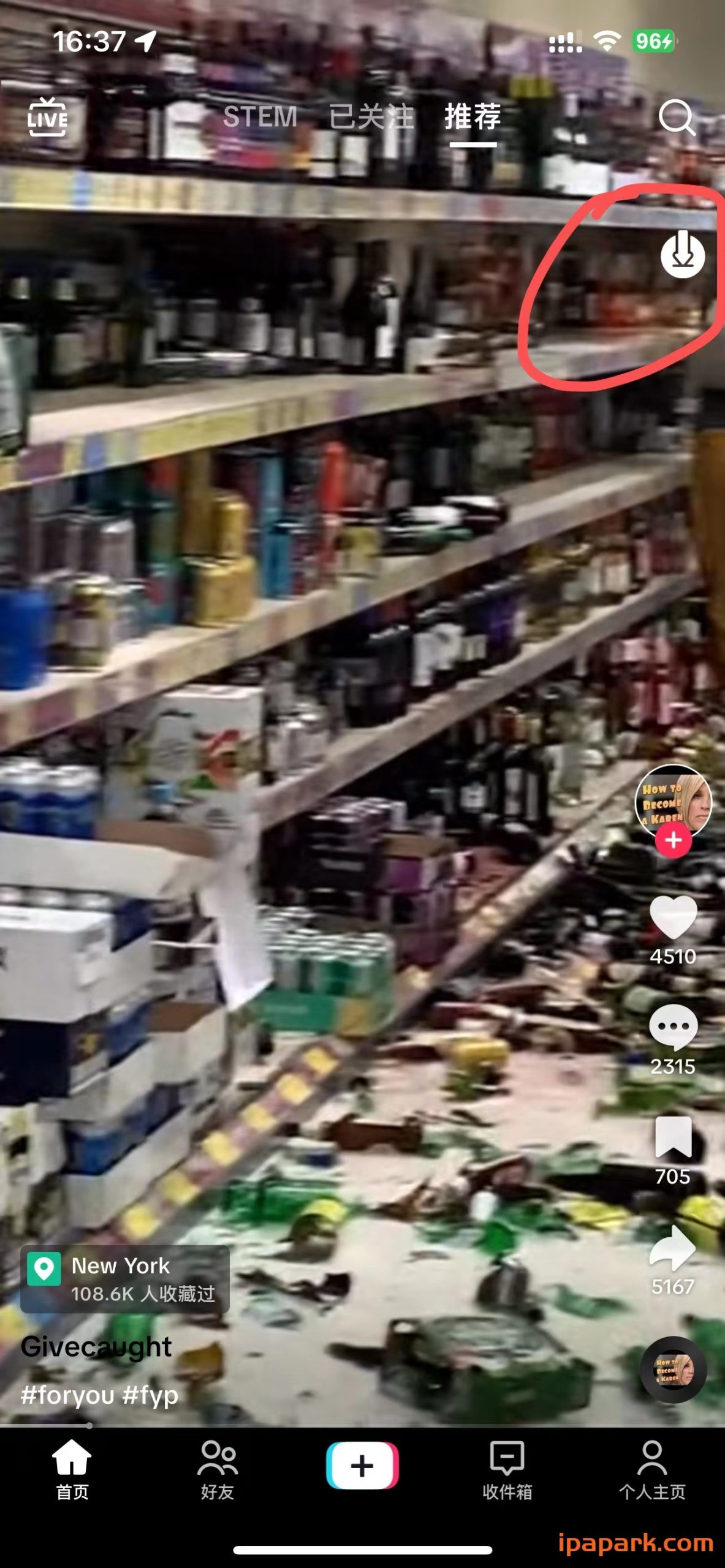 评论图片-iPA资源站