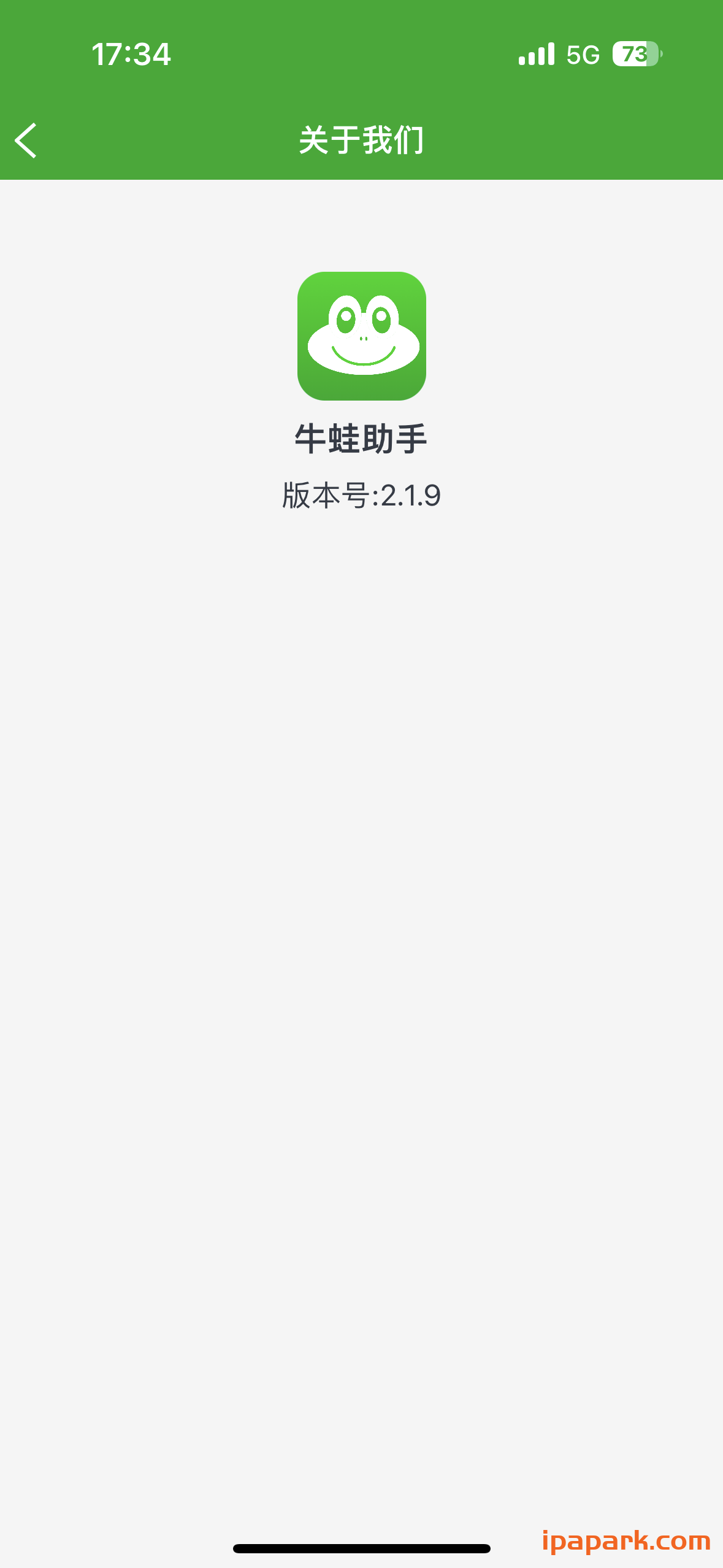 评论图片-iPA资源站