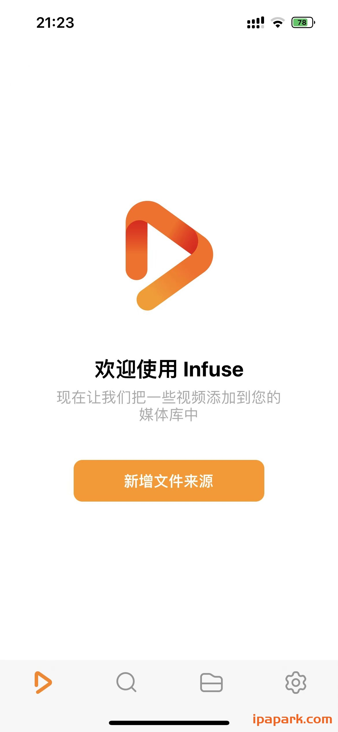图片[1]-Infuse Pro 7.6.2 视频播放器-iPA资源站