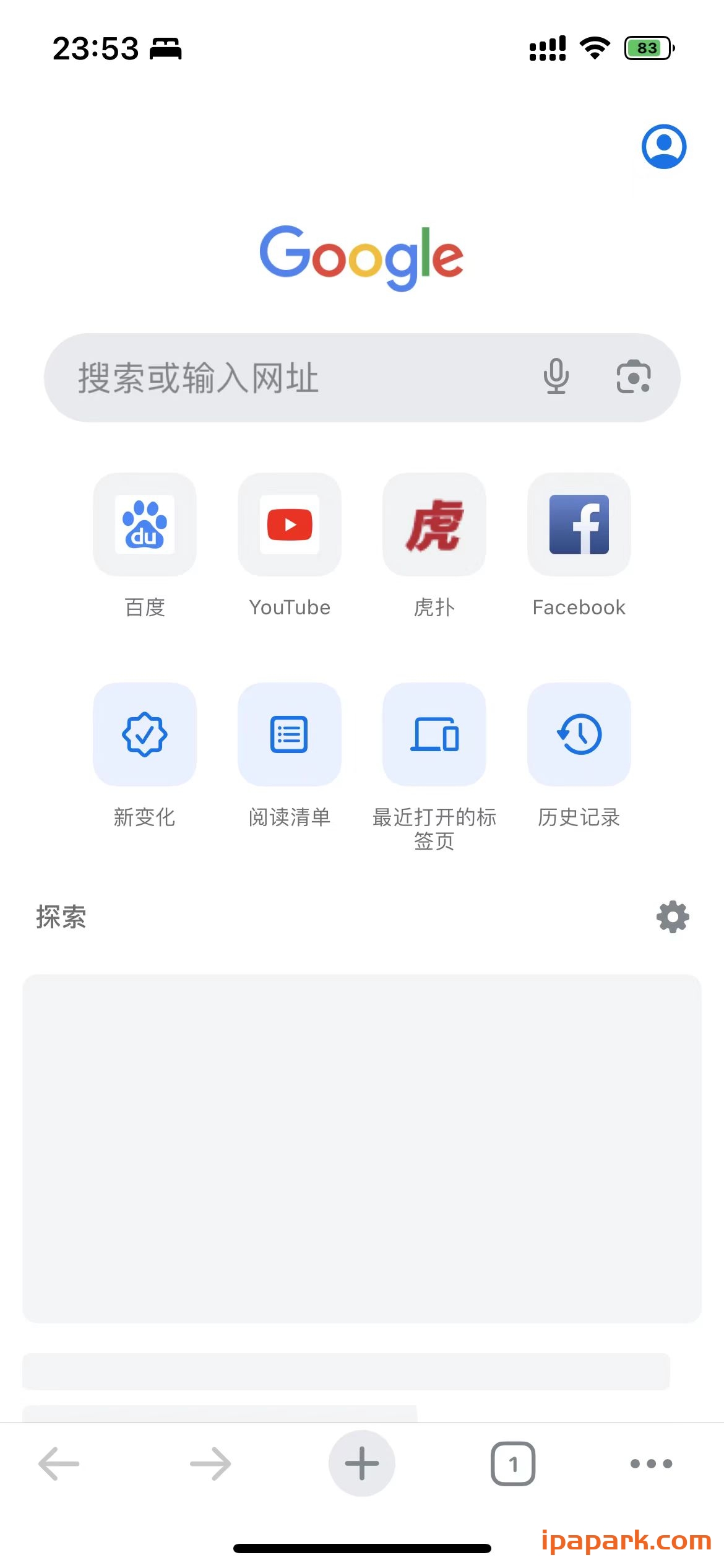 图片[1]-Chrome 93.4577.78 谷歌浏览器-iPA资源站
