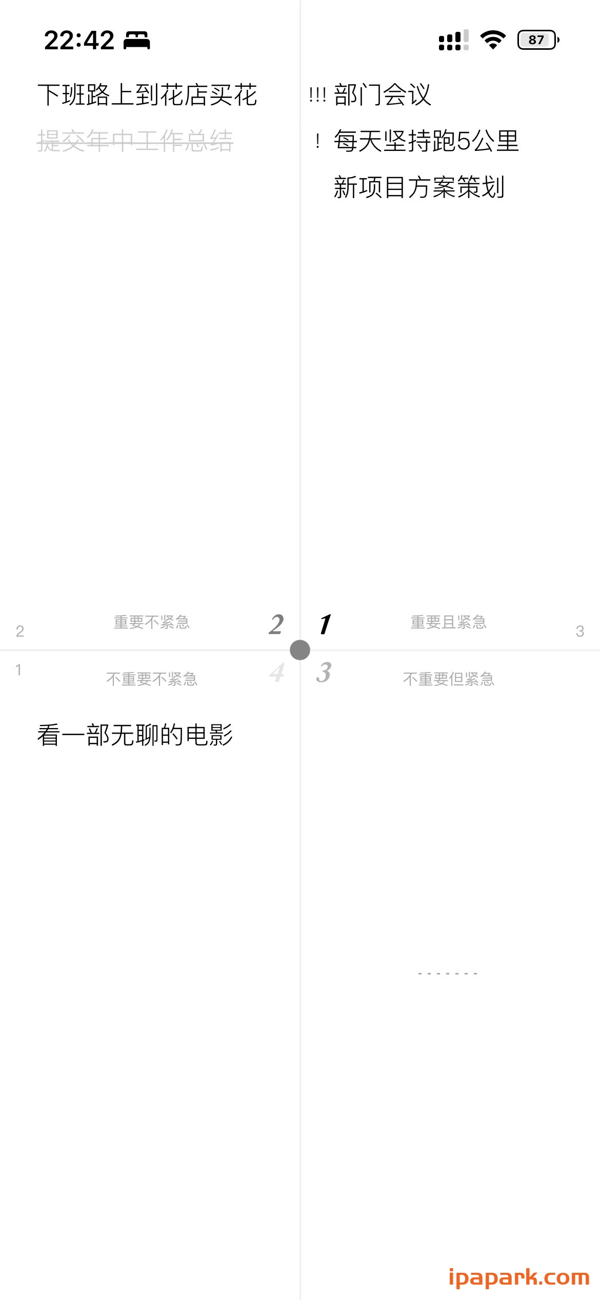 图片[2]-Noteshelf 2 做笔记和PDF注释 8.8.11-iPA资源站