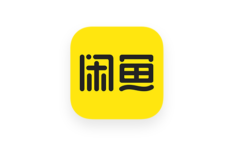 闲鱼 7.23.90-iPA资源站