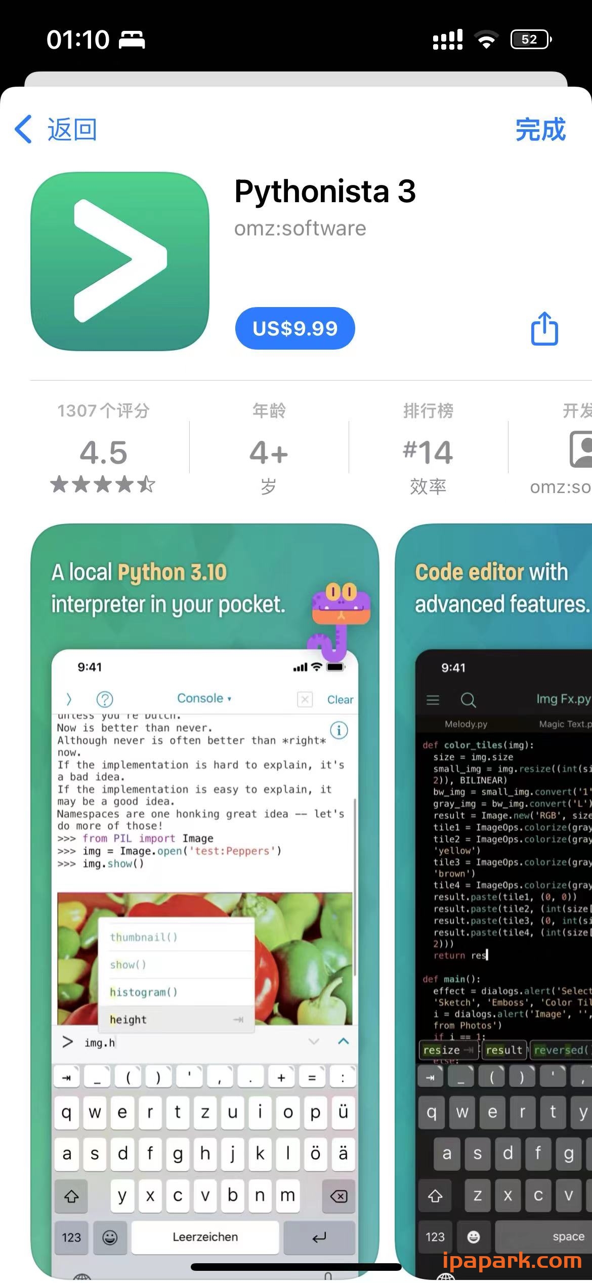 图片[1]-Pythonista 3 脚本编辑器 3.4-iPA资源站
