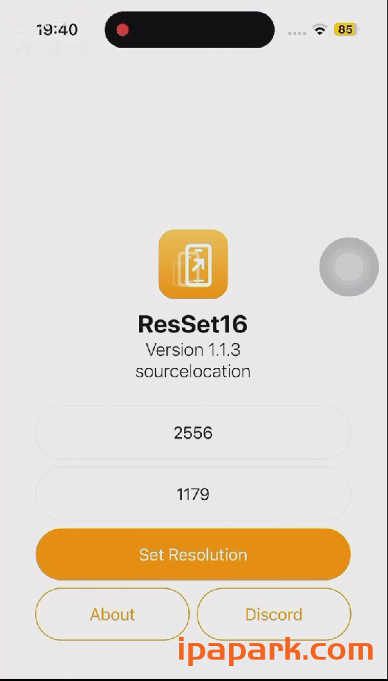 图片[1]-ResSet16 1.1.3 修改分辨率-iPA资源站