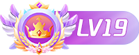 等级-LV19-iPA资源站