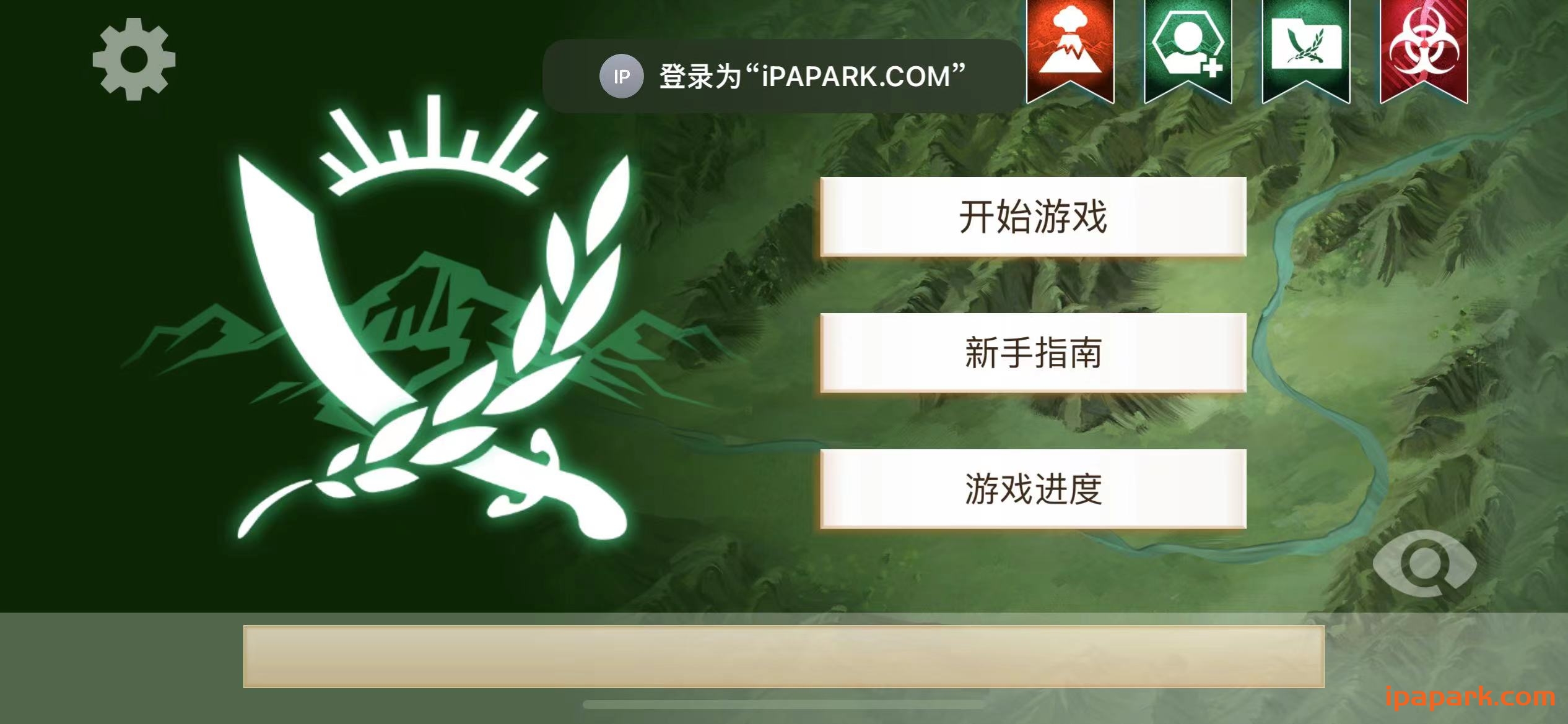 图片[2]-Rebel Inc. (反叛公司) 1.15.1-iPA资源站