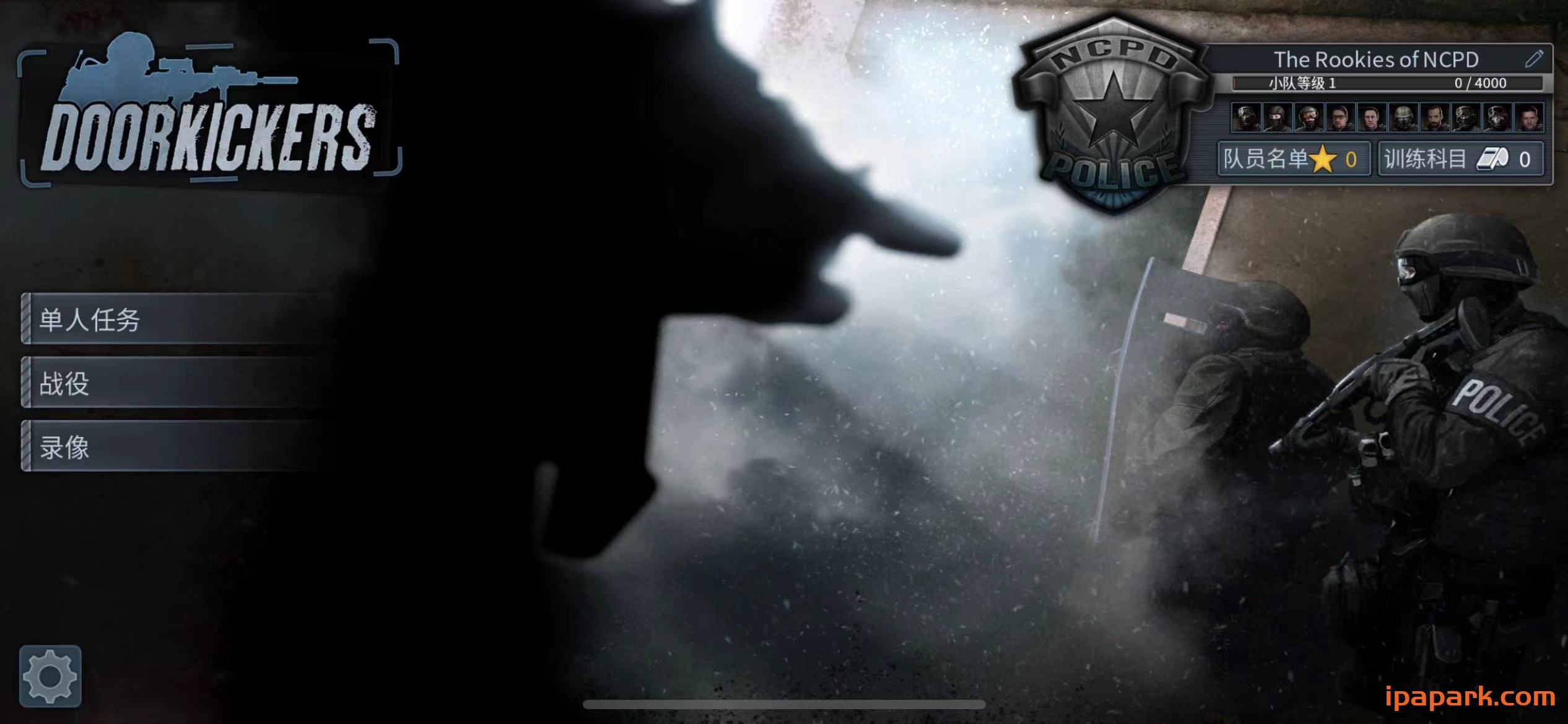 图片[3]-破门而入 Door Kickers 1.1.1-iPA资源站