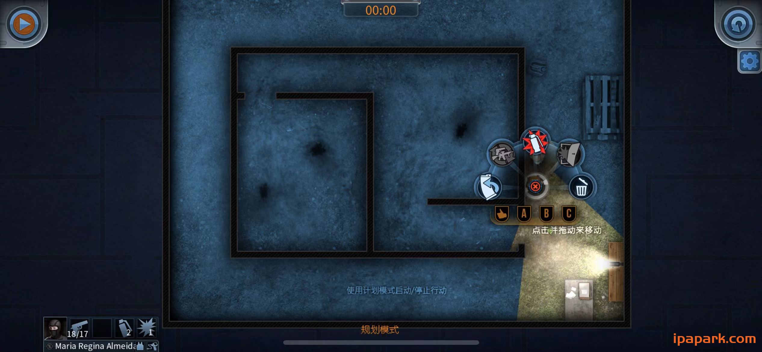 图片[4]-破门而入 Door Kickers 1.1.1-iPA资源站