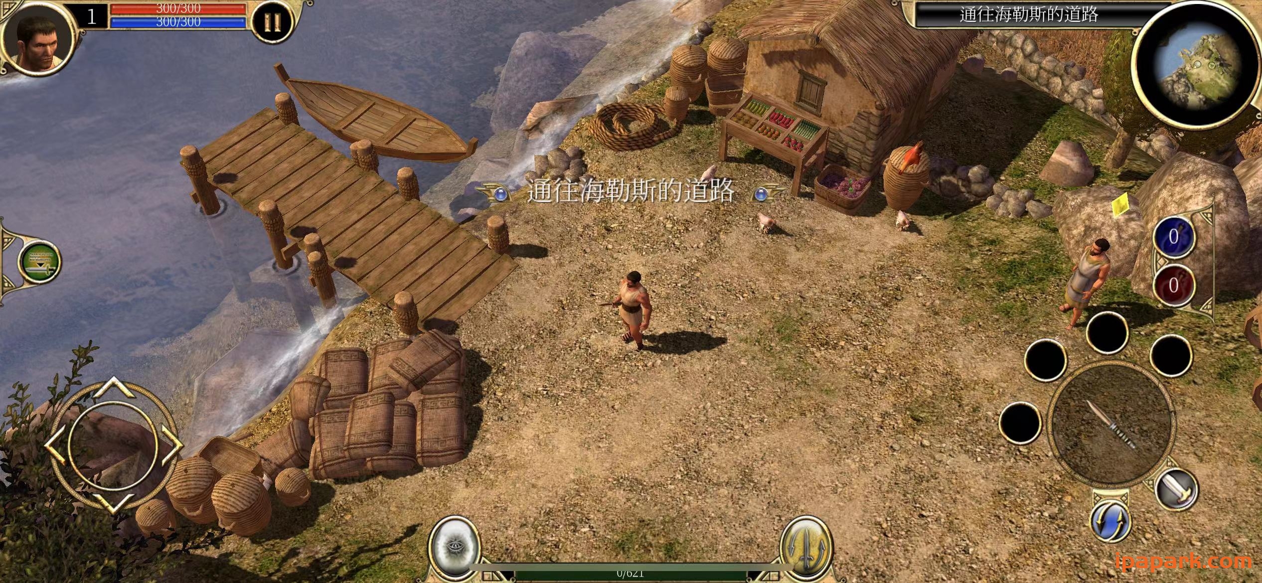 图片[3]-泰坦之旅 传奇版 Titan Quest Legendary Editio 2.10.4-iPA资源站