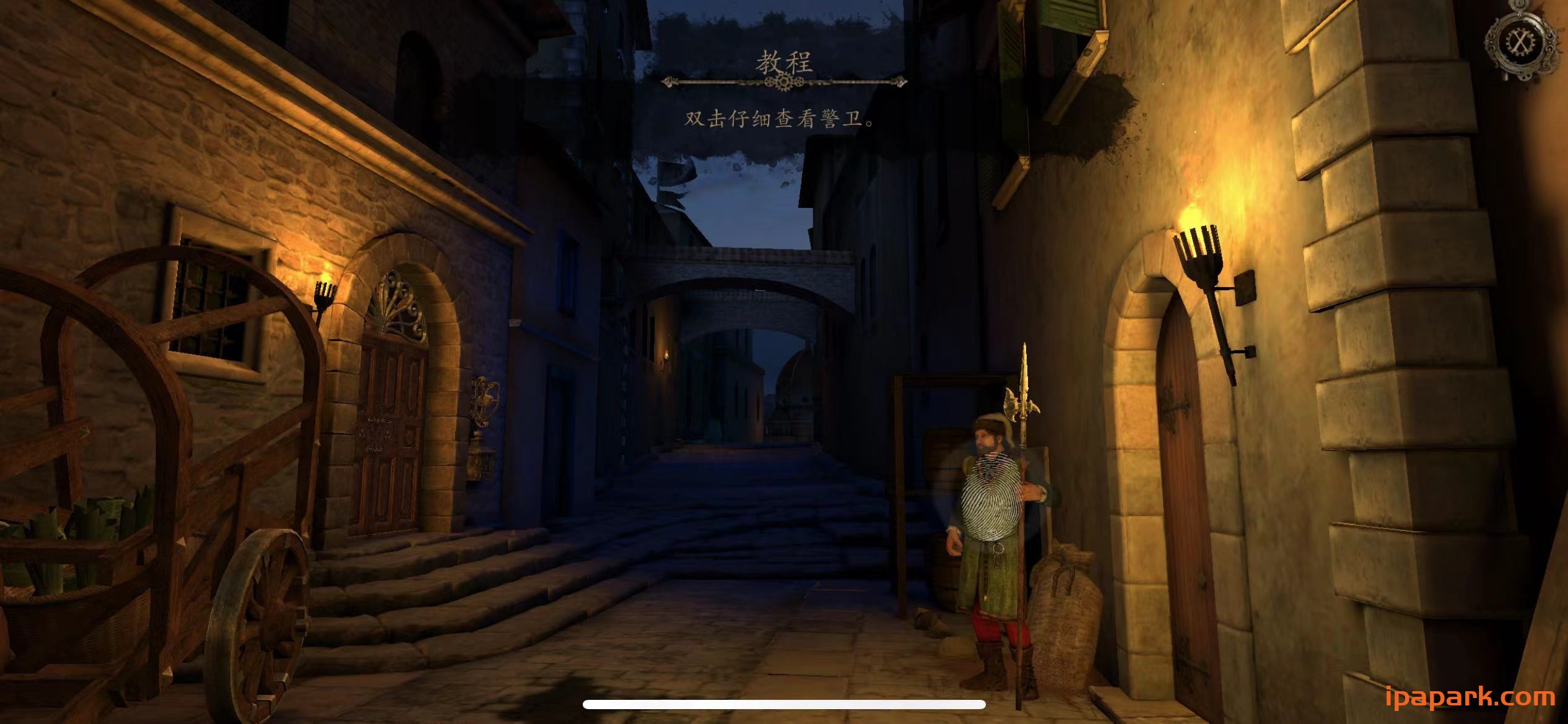 图片[3]-达芬奇密室2 The House of da Vinci 0.304-iPA资源站