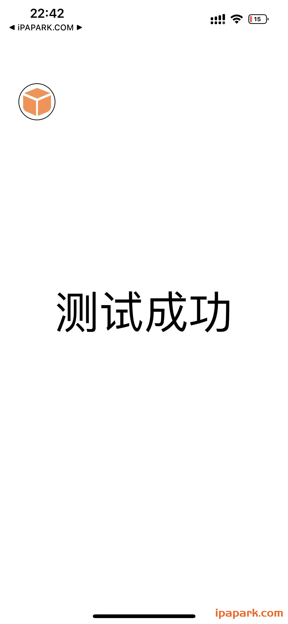 图片[1]-数据备份还原插件 通用版 Frameworks-iPA资源站