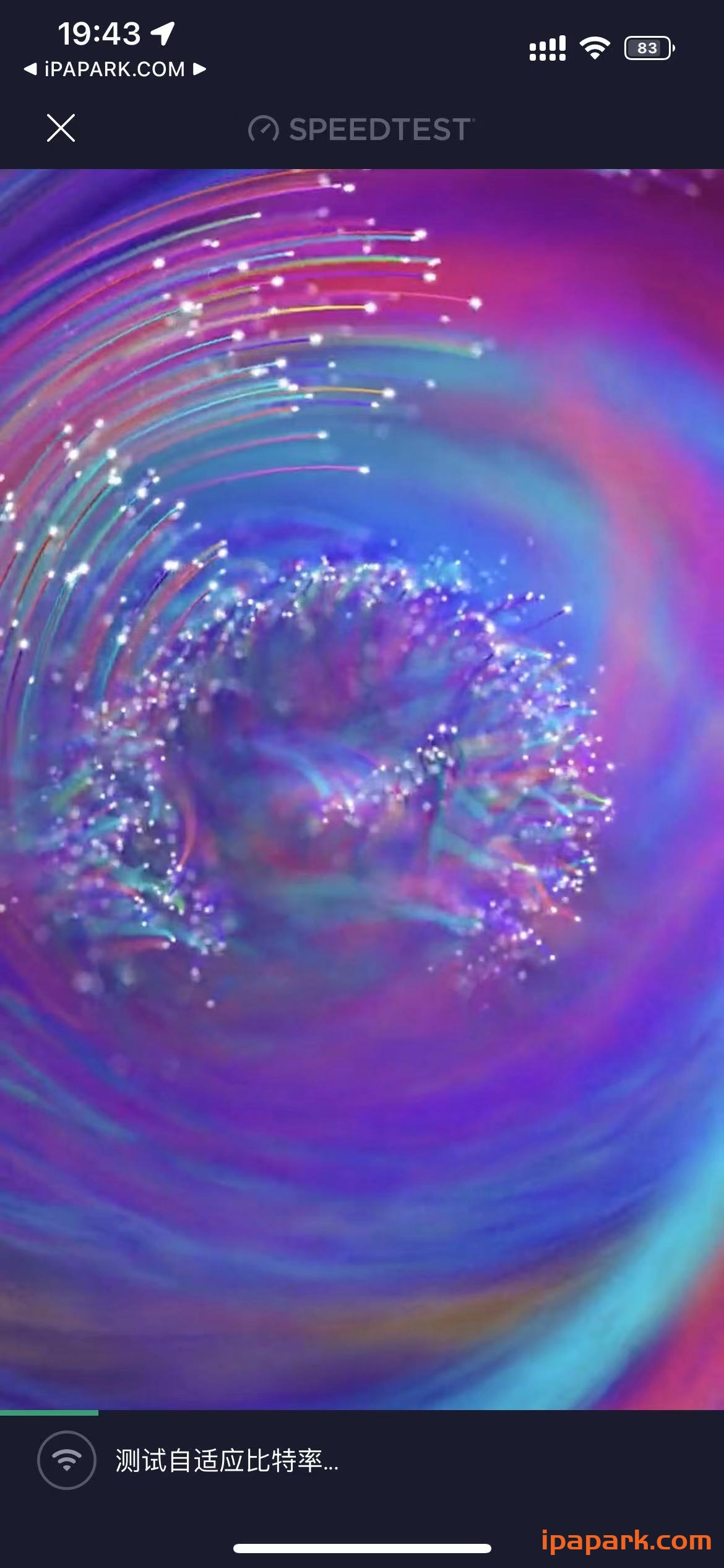 图片[2]-Speedtest 速度测试 5.2.0-iPA资源站