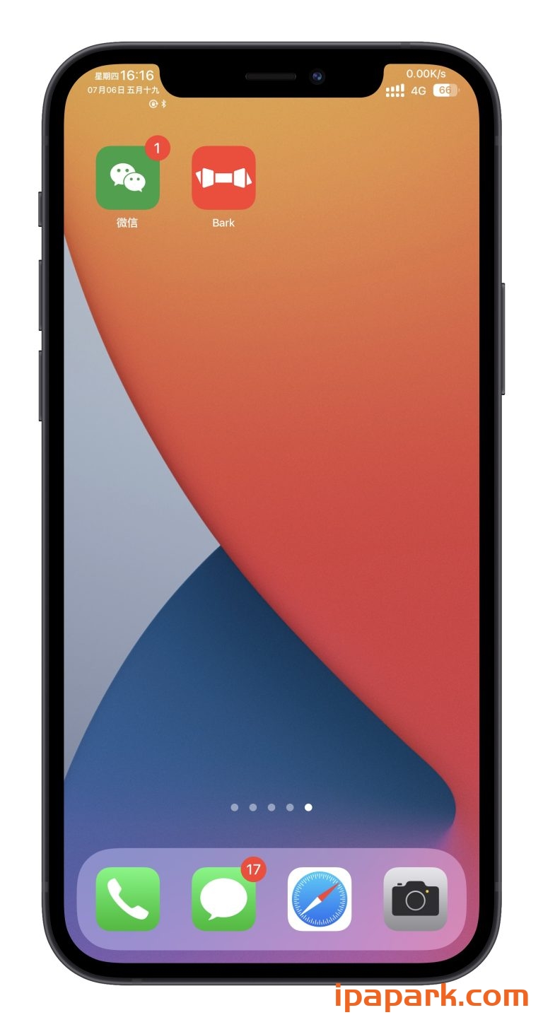 图片[1]-微信管替版多开实现后台推送教程 PCK助手-iPA资源站