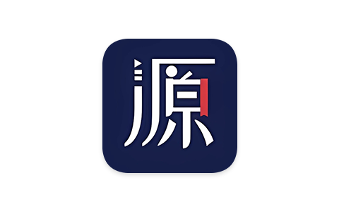 源阅读 1.5.1-iPA资源站