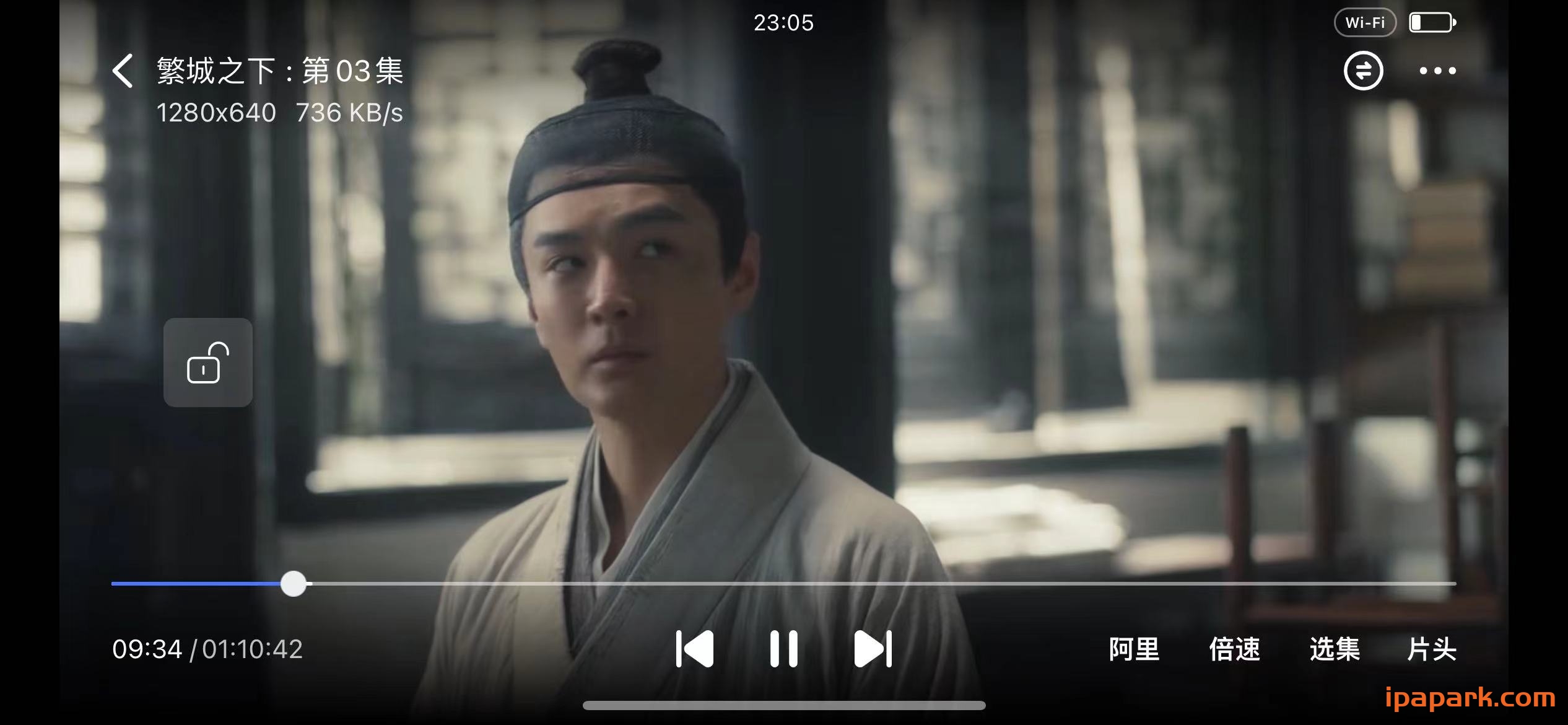 图片[2]-iBox 2.0.3 视频播放器-iPA资源站