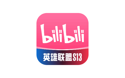 哔哩哔哩 7.54.0 解锁大会员画质-iPA资源站