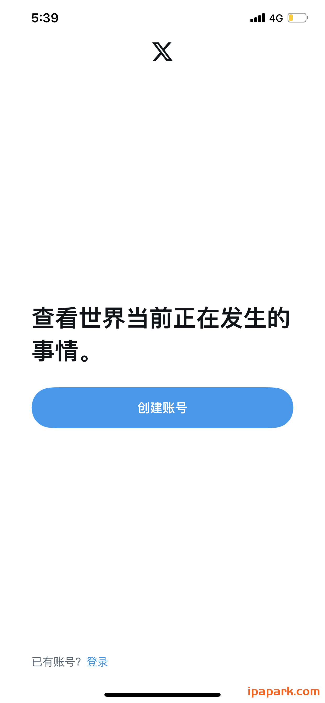 评论图片-iPA资源站