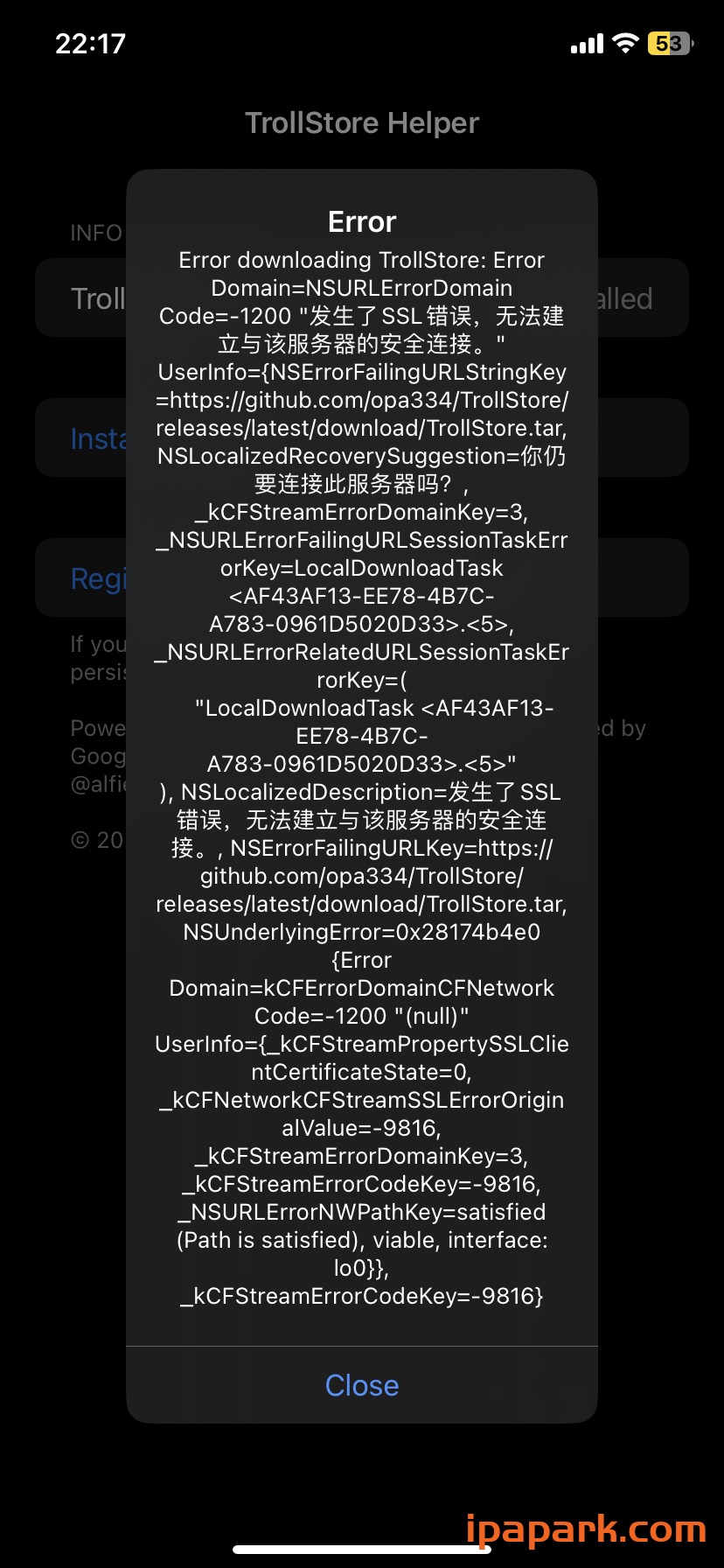 评论图片-iPA资源站