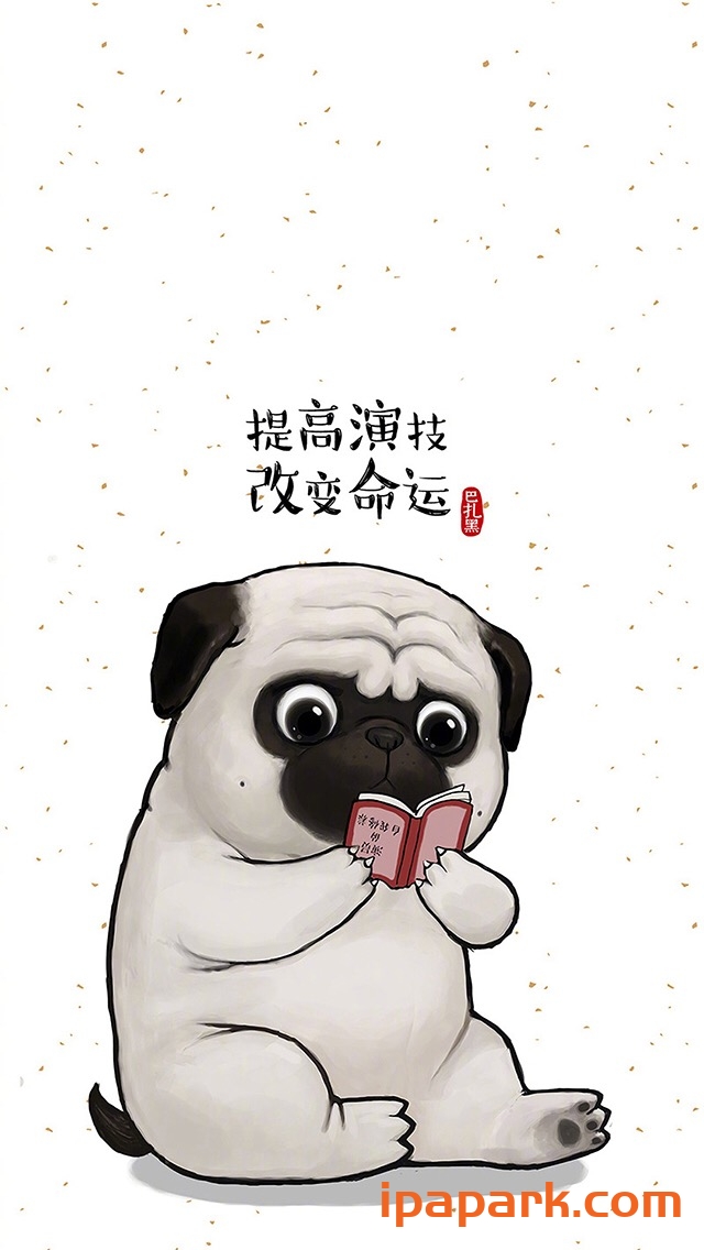 lubin18115919166的头像-iPA资源站