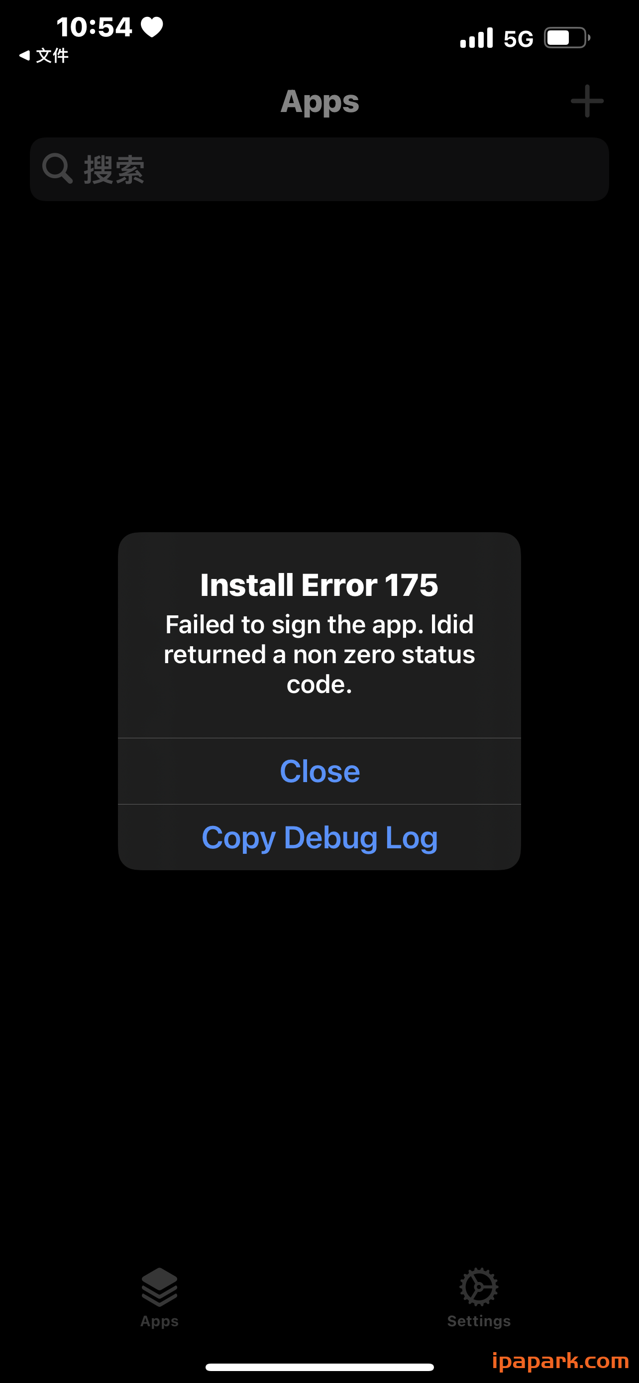 评论图片-iPA资源站