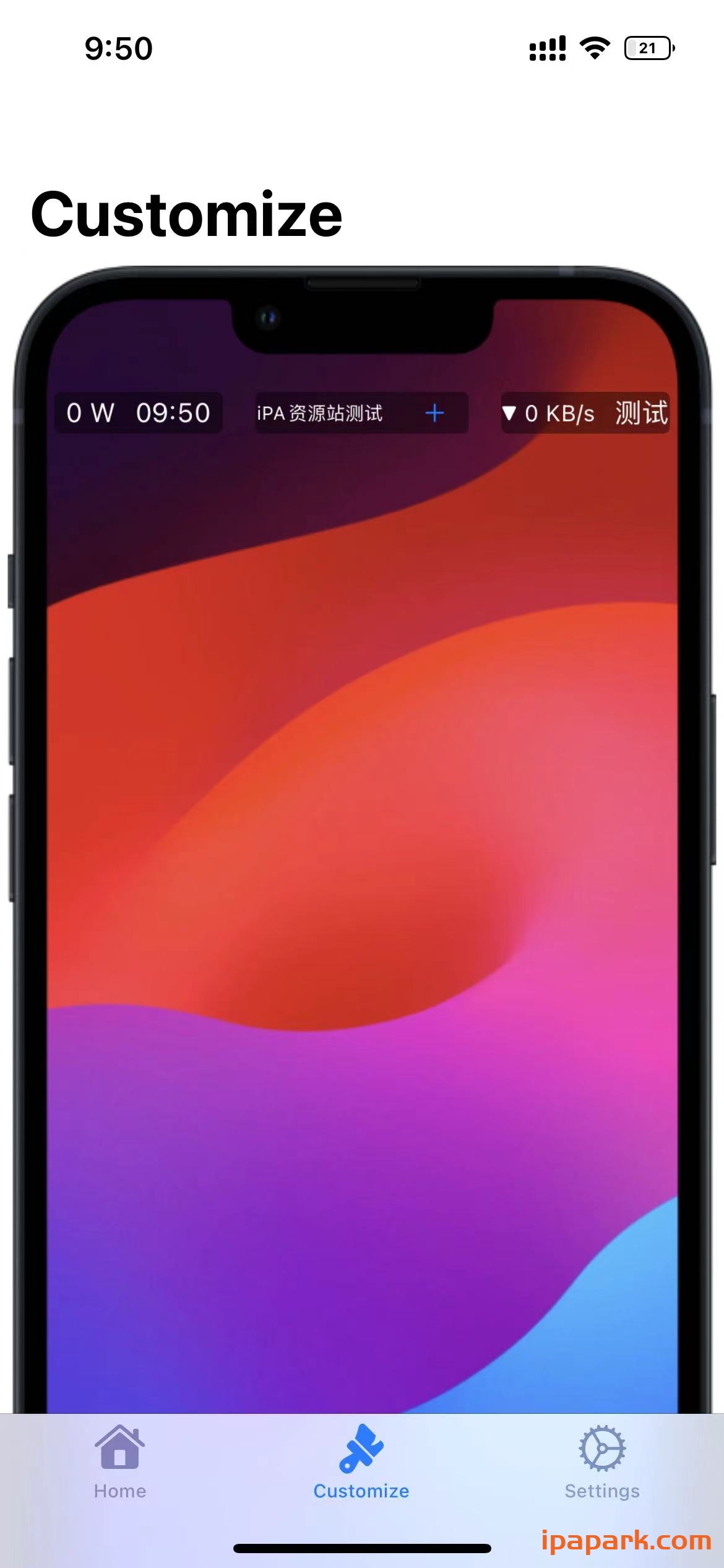 图片[2]-Helium 1.1 状态栏美化工具-iPA资源站