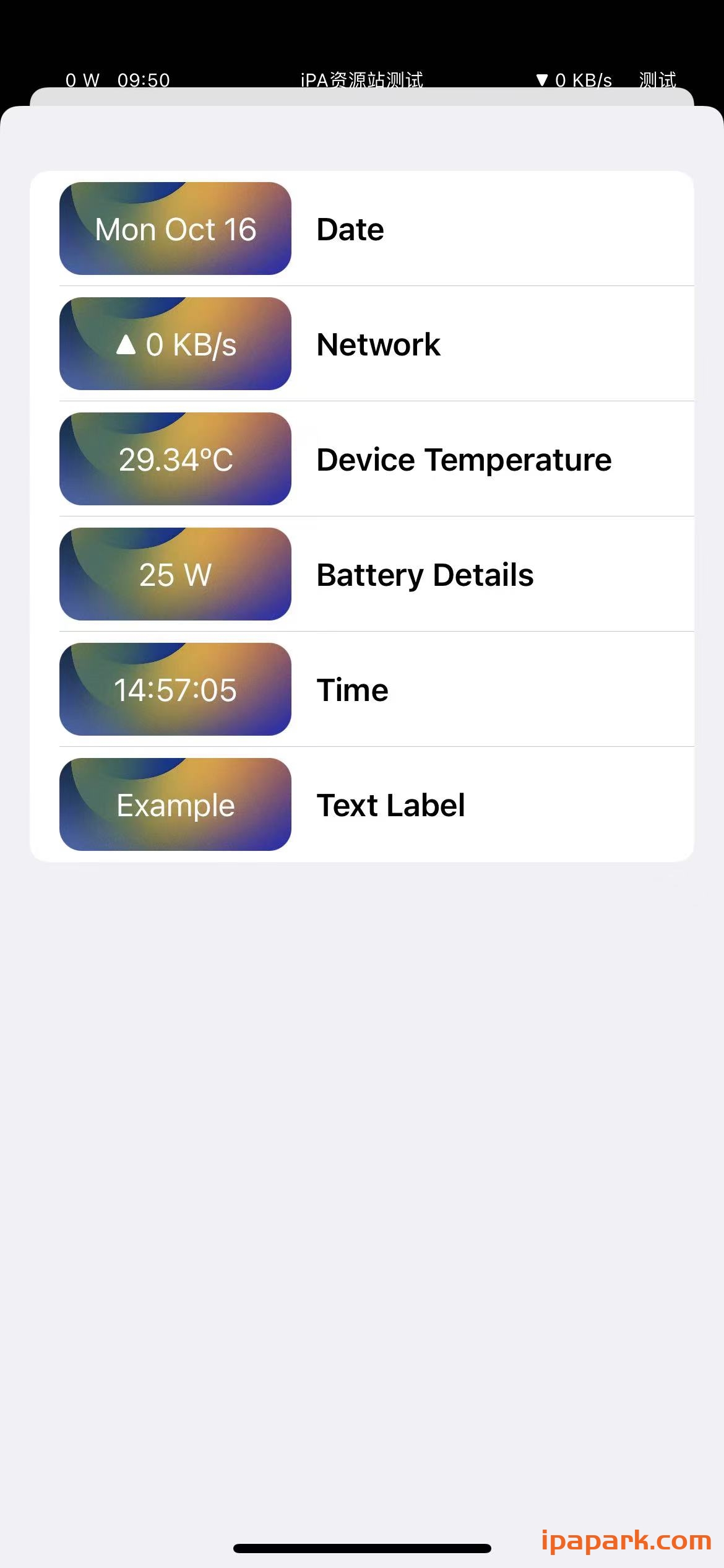 图片[3]-Helium 1.1 状态栏美化工具-iPA资源站