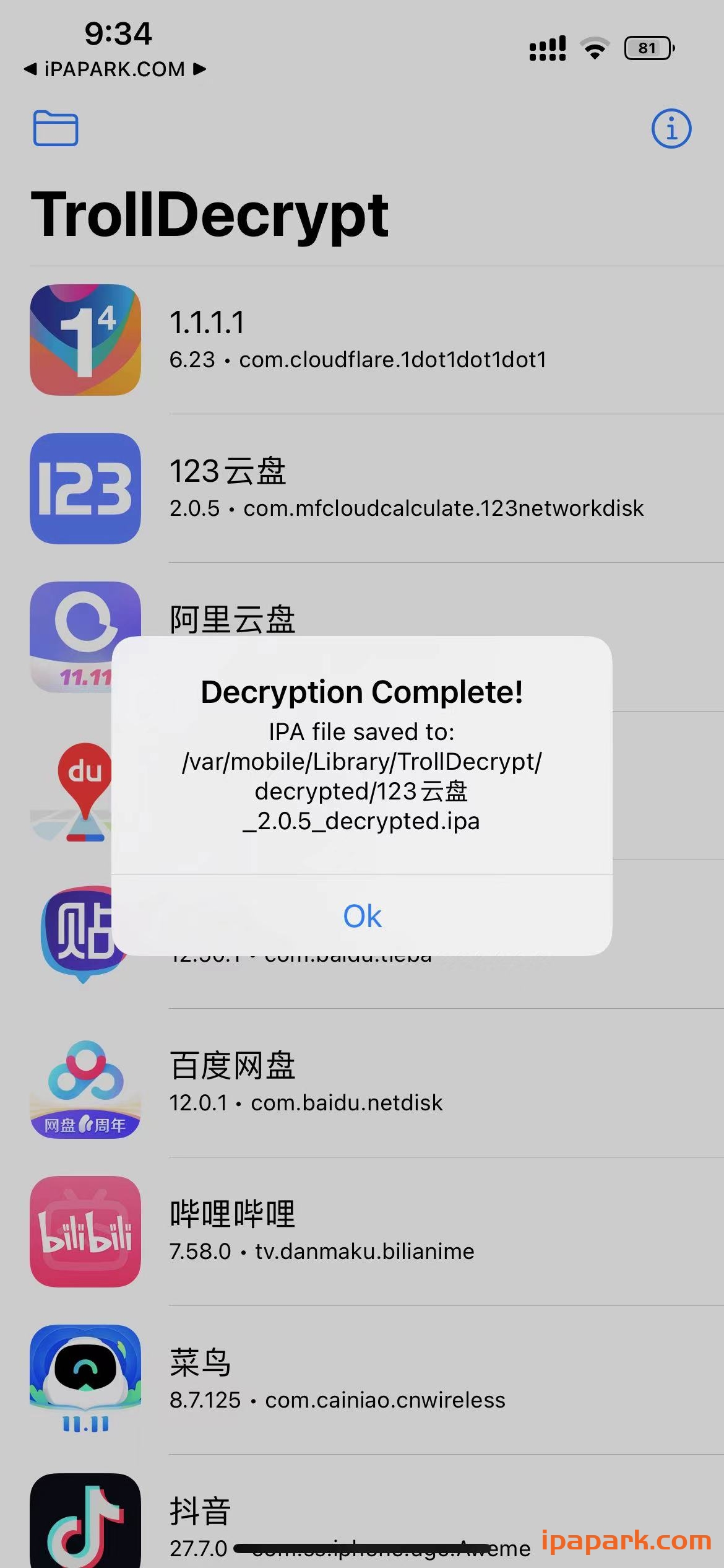 图片[2]-TrollDecrypt 1.0 砸壳工具-iPA资源站