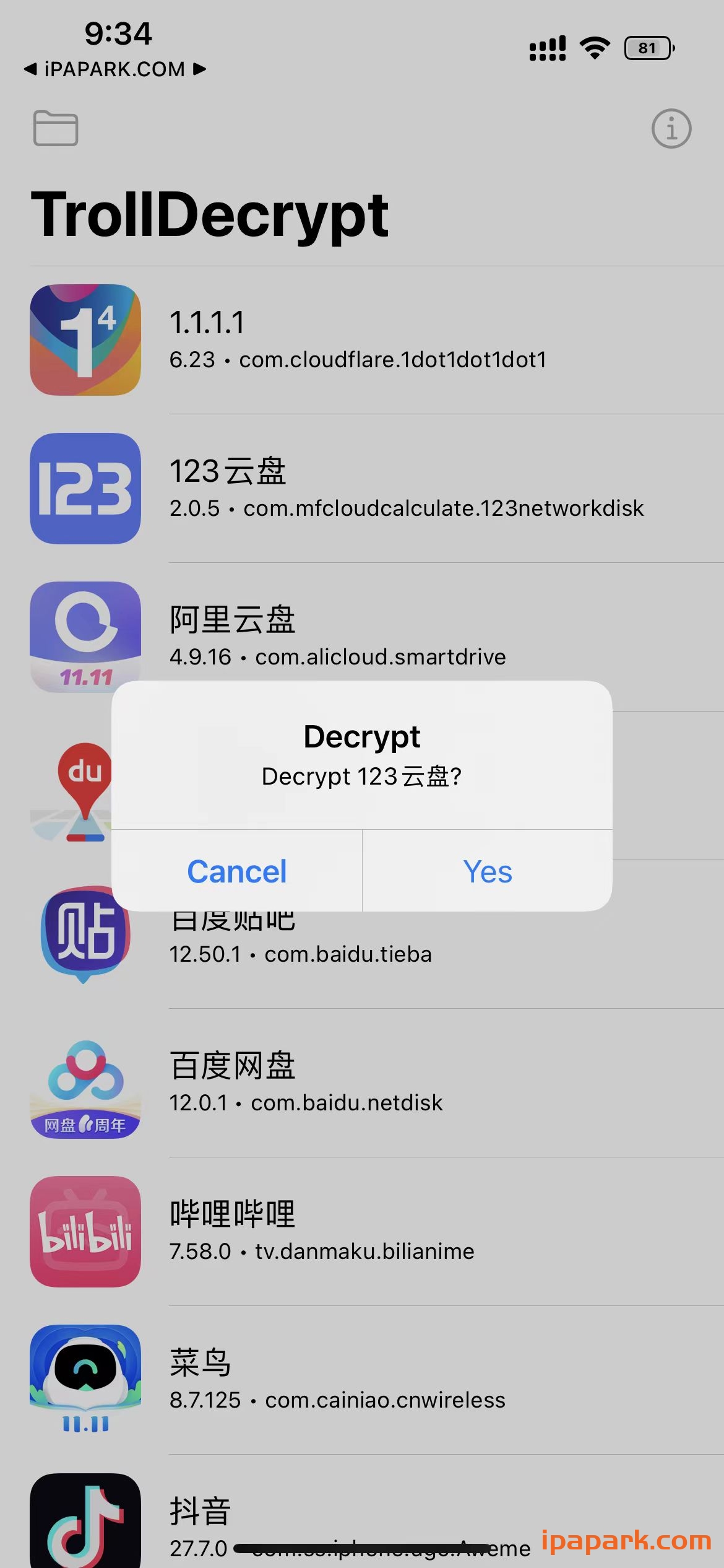 图片[1]-TrollDecrypt 1.0 砸壳工具-iPA资源站