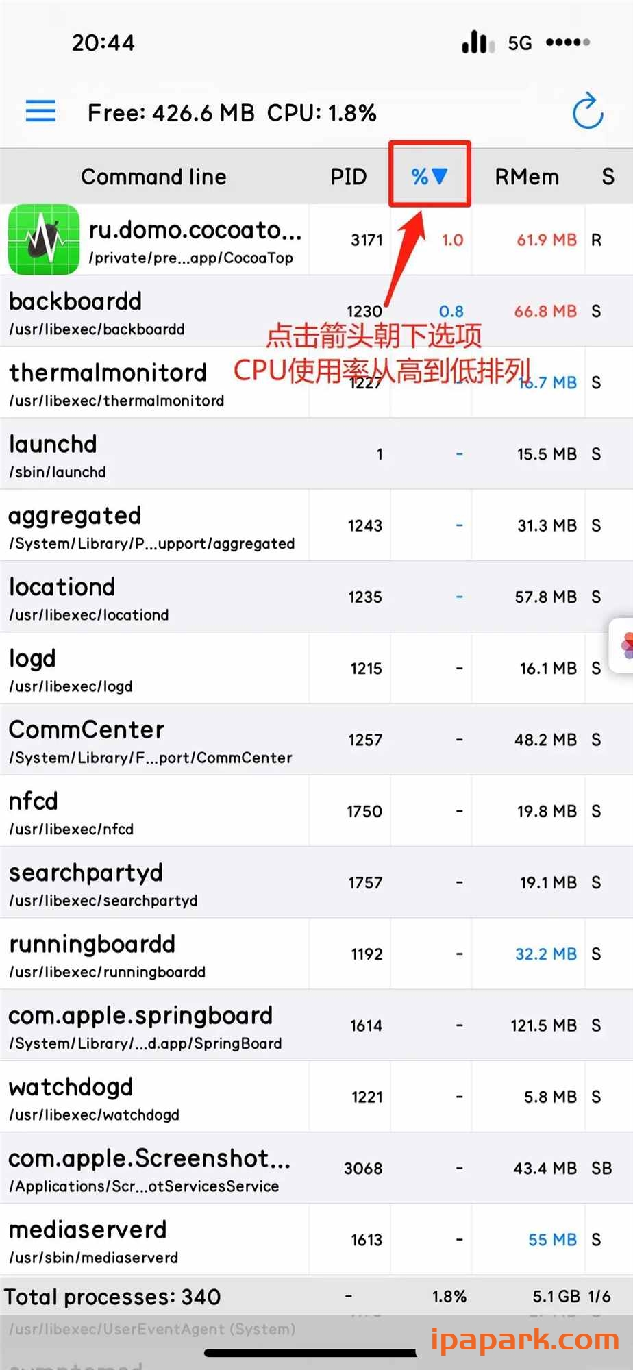 图片[7]-CocoaTop 1.0 进程管理工具-iPA资源站