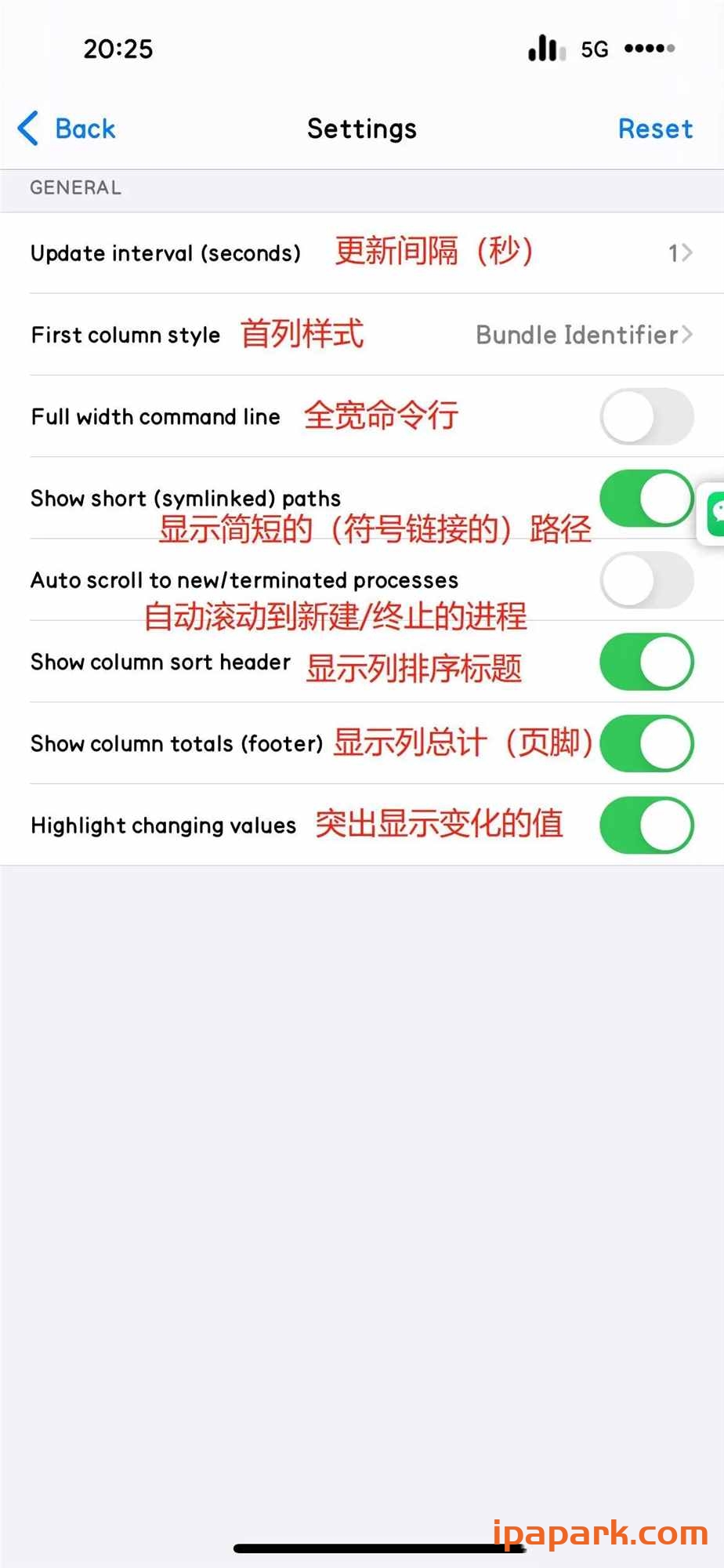 图片[3]-CocoaTop 1.0 进程管理工具-iPA资源站