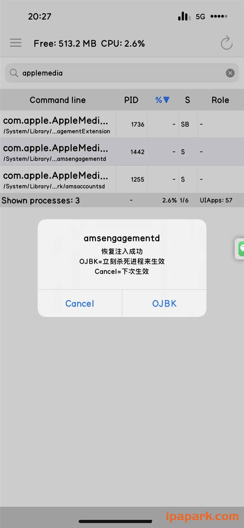 图片[14]-CocoaTop 1.0 进程管理工具-iPA资源站