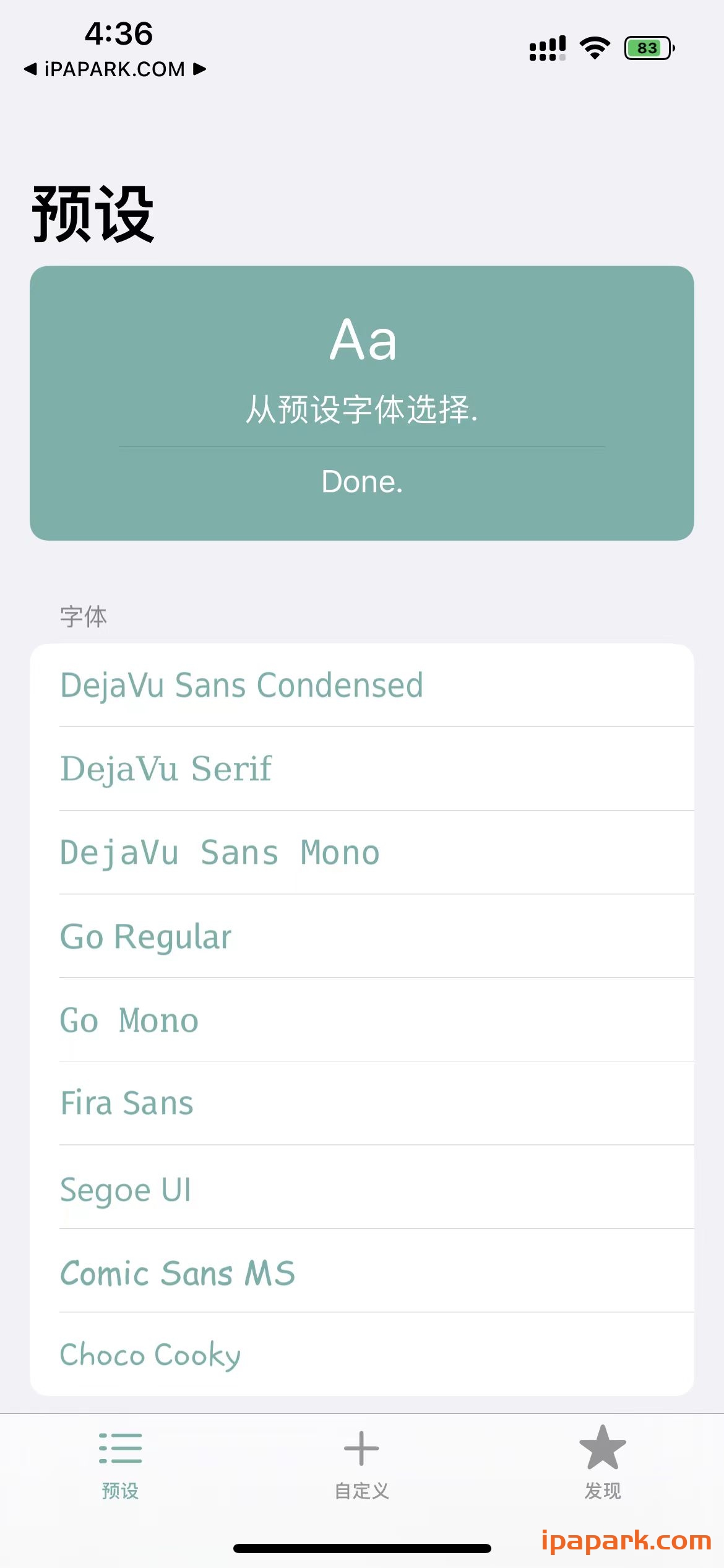 图片[1]-WDBFontOverwrite 1.0.4 修改字体工具-iPA资源站