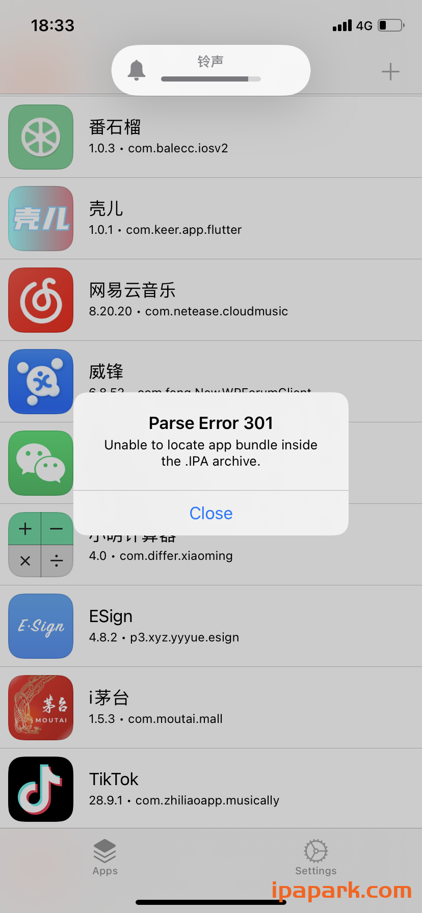 评论图片-iPA资源站