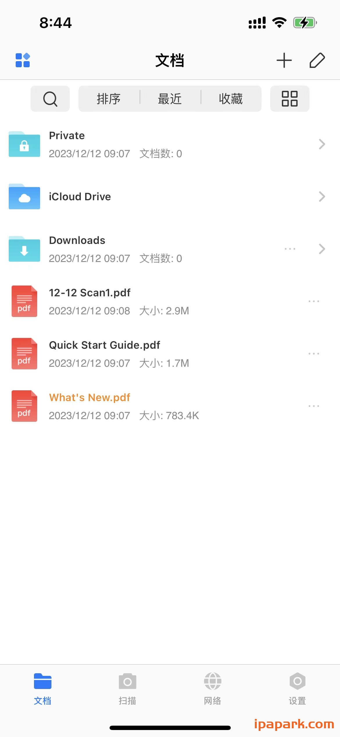 图片[1]-PDF Reader Pro 1.9.13 注释 签名 编辑 转换-iPA资源站
