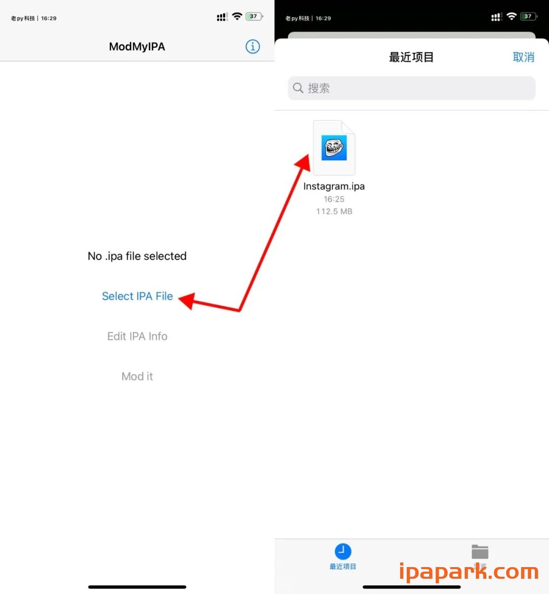 图片[1]-ModMyIPA 1.0.2.2 多开工具-iPA资源站