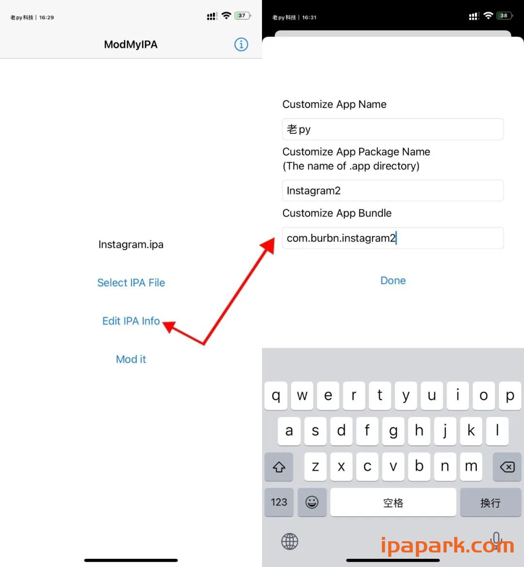 图片[2]-ModMyIPA 1.0.2.2 多开工具-iPA资源站
