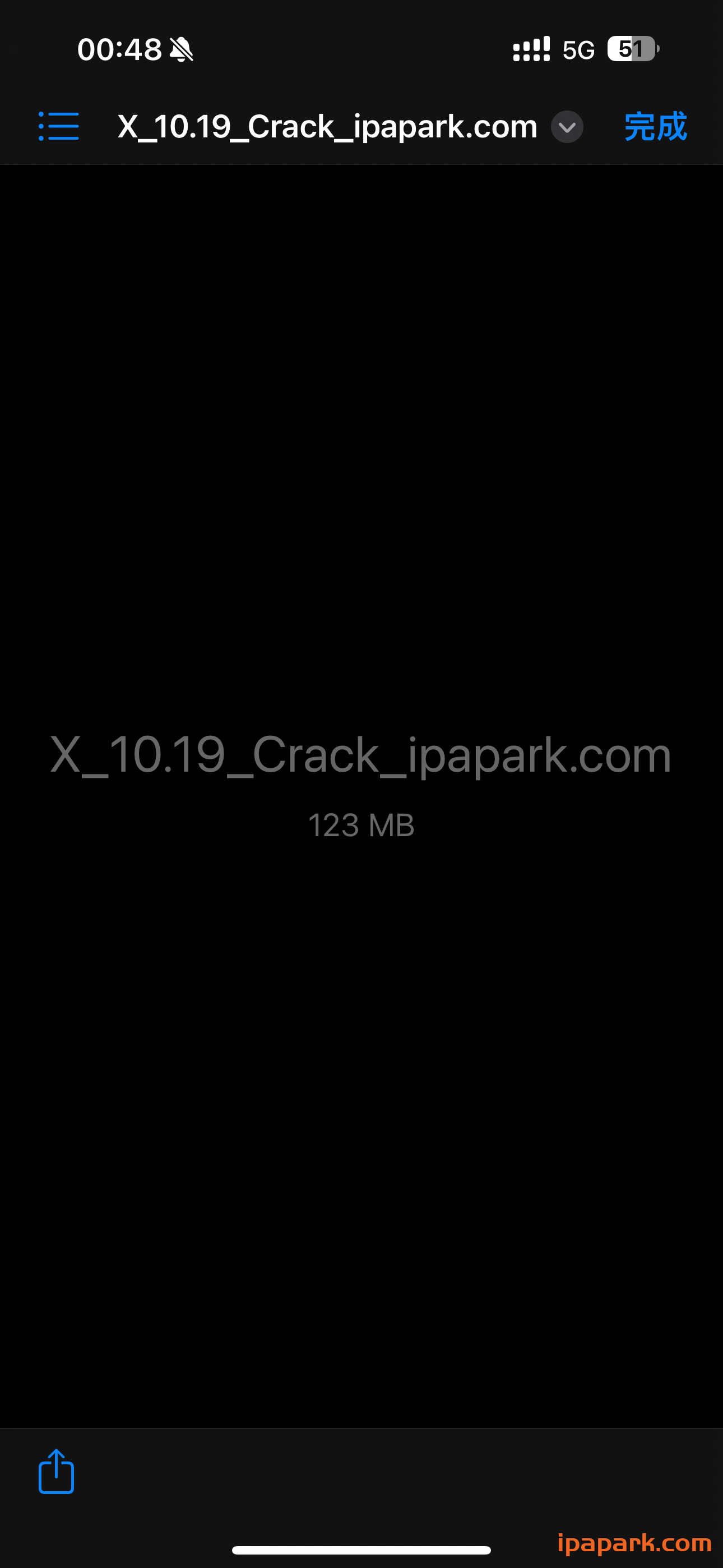 评论图片-iPA资源站