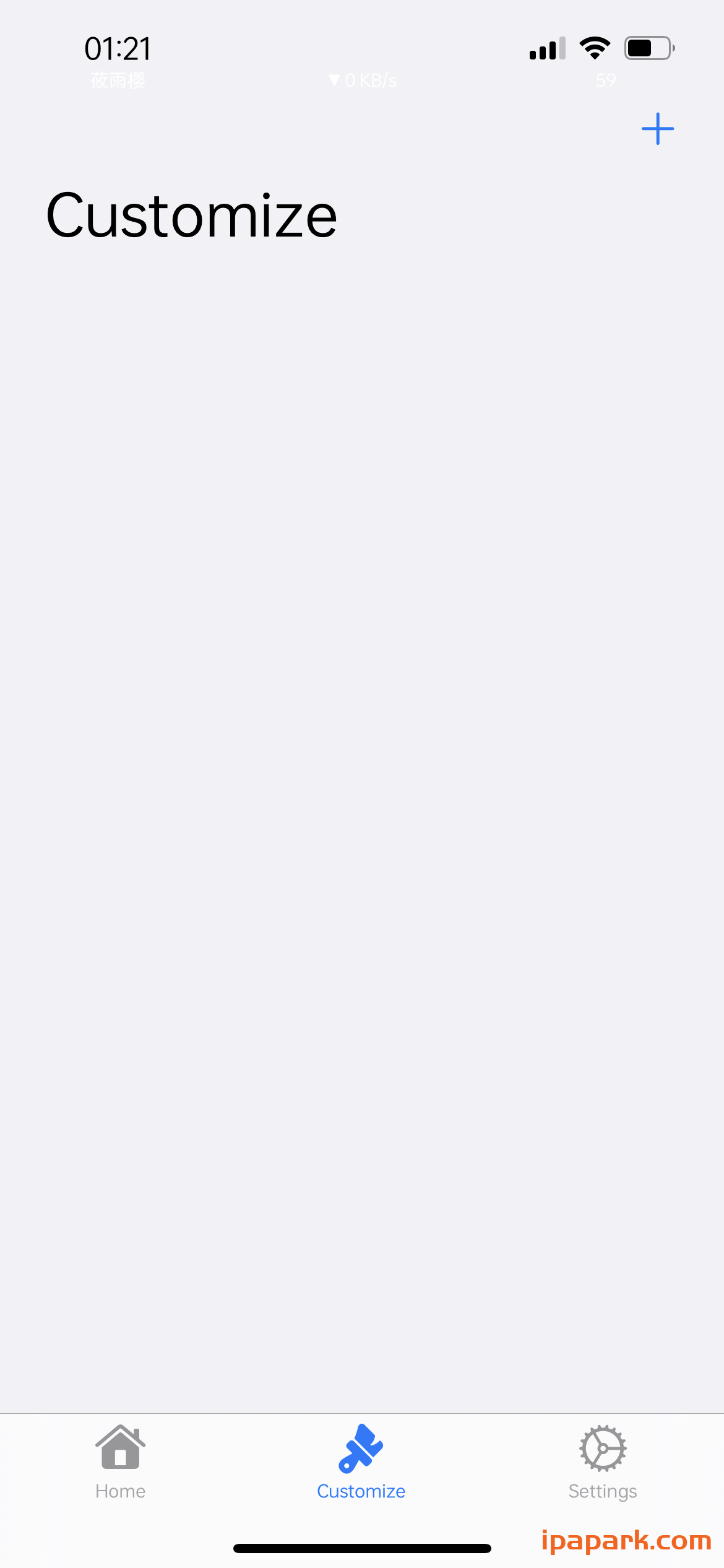 评论图片-iPA资源站