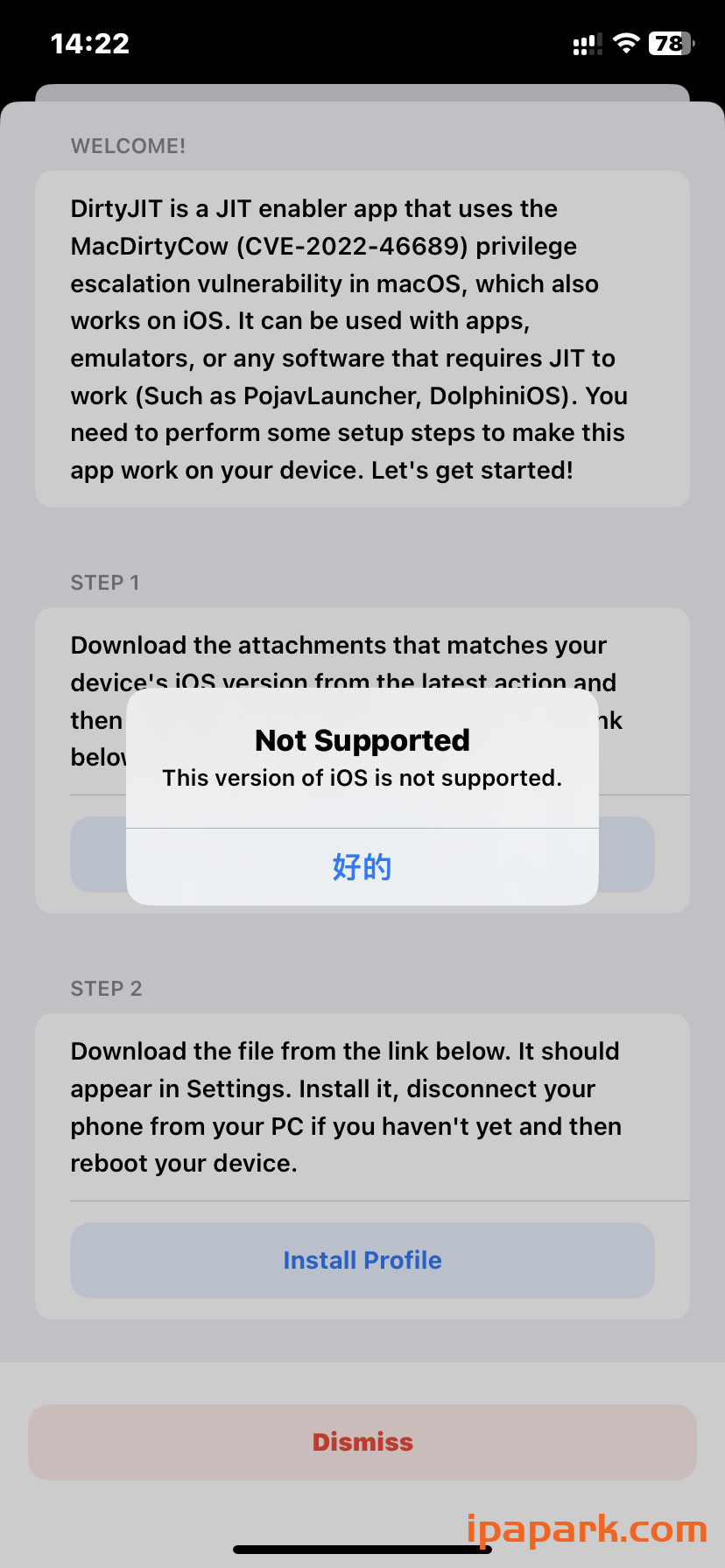 评论图片-iPA资源站